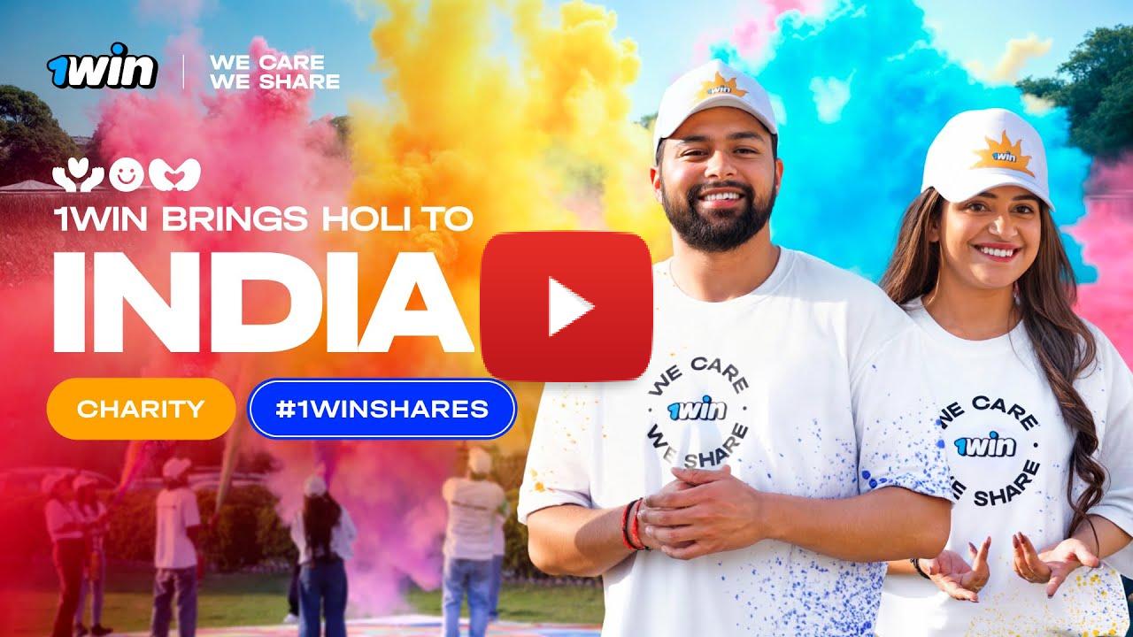 1win Brings Colors to India with a Holi Celebration