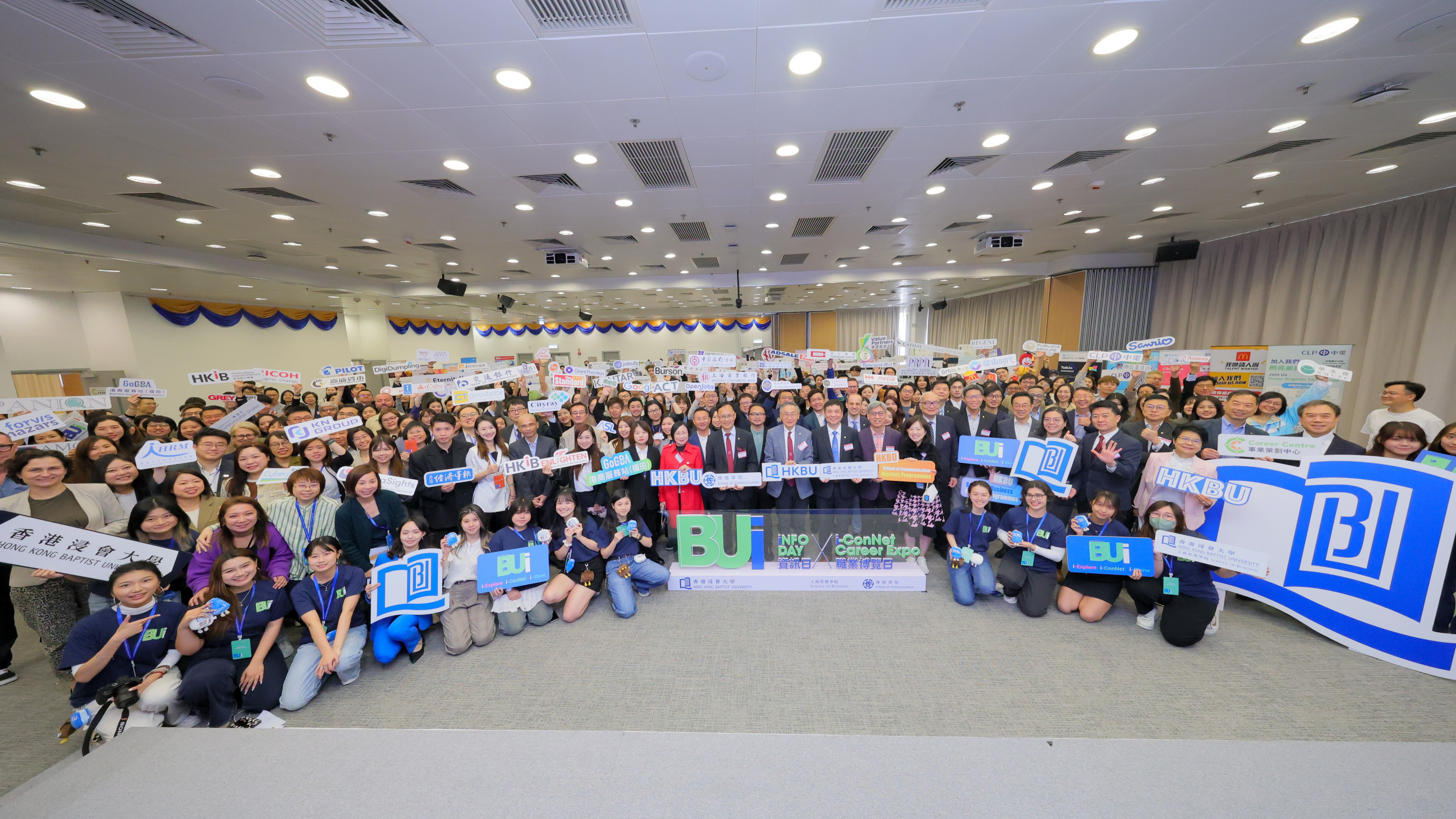 HKBU Masters Information Day x i-ConNet Career Expo 2025 was successfully held on April 7, 2025, attended by nearly 100 leading employers in Hong Kong and mainland China and 2,000 undergraduate and postgraduate students.