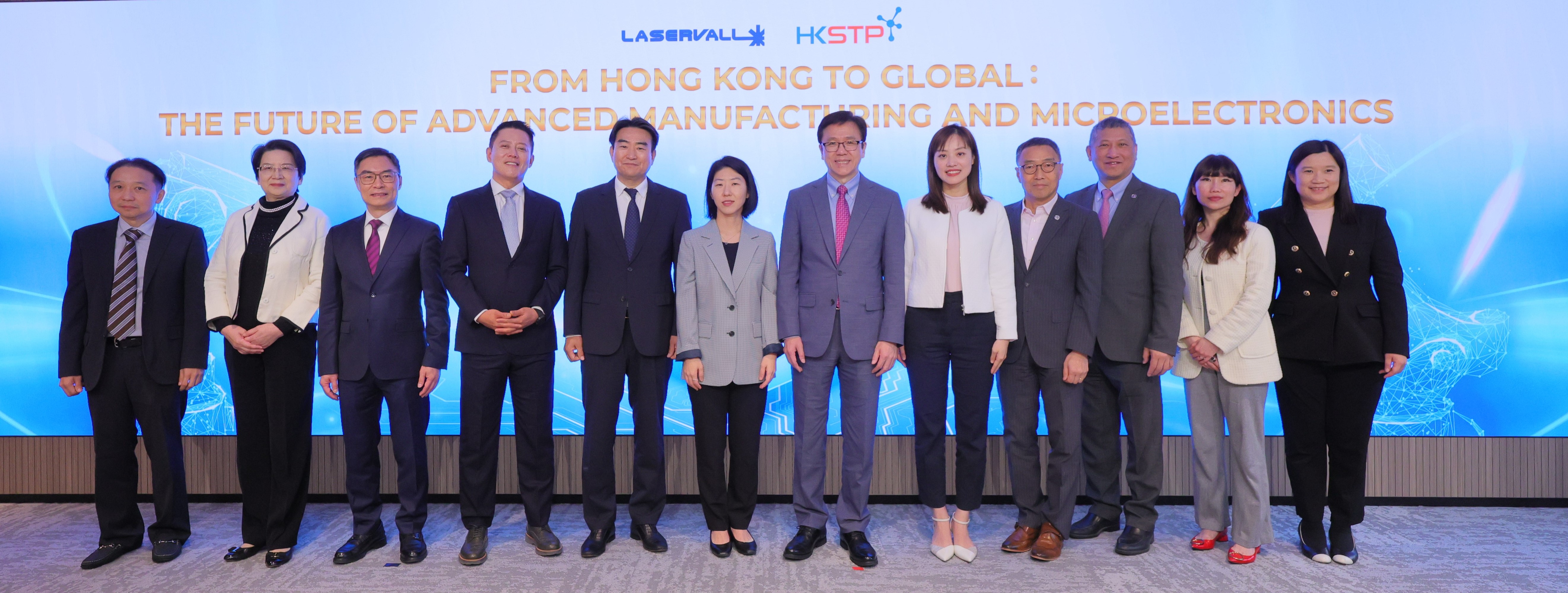 Laservall today announced a landmark HKD 300 million (USD 38 million) investment plan for the next five years, celebrating the significant R&D milestone and marking the company's expanding global footprint at an event co-organised with HKSTP. (From left) Mr. Vincent Lau, COO of Laservall; Ms. Dembai Cho, Co-founder of Laservall; Mr. Jeffrey Chan, CFO of Laservall; Mr. Andrew Kim, CEO of Laservall; Mr. James Kang, Chairman of Laservall; Ms. Jaeyon Lee, Consul (Commerce), Consulate General of the Republic of Korea in Hong Kong; Professor Sun Dong, Secretary for Innovation, Technology, and Industry; Ms. Lillian Cheong, Under Secretary for Innovation, Technology and Industry; Mr. Albert Wong, Chief Executive Officer of HKSTP; Mr. Oscar Wong, Head of Innofacturing of HKSTP; Ms Hilda Chan, Chief Marketing Officer of HKSTP, and Dr. Carmen Fung, Associate Director, Advanced Manufacturing and Microelectronics of HKSTP.