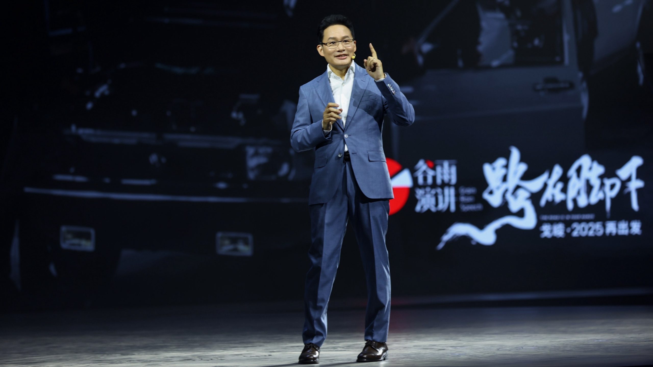 GE Jun’s “Grain Rain Speech” Ignites Chengdu: A Bold Vision for China’s Private Sector on the Global Stage