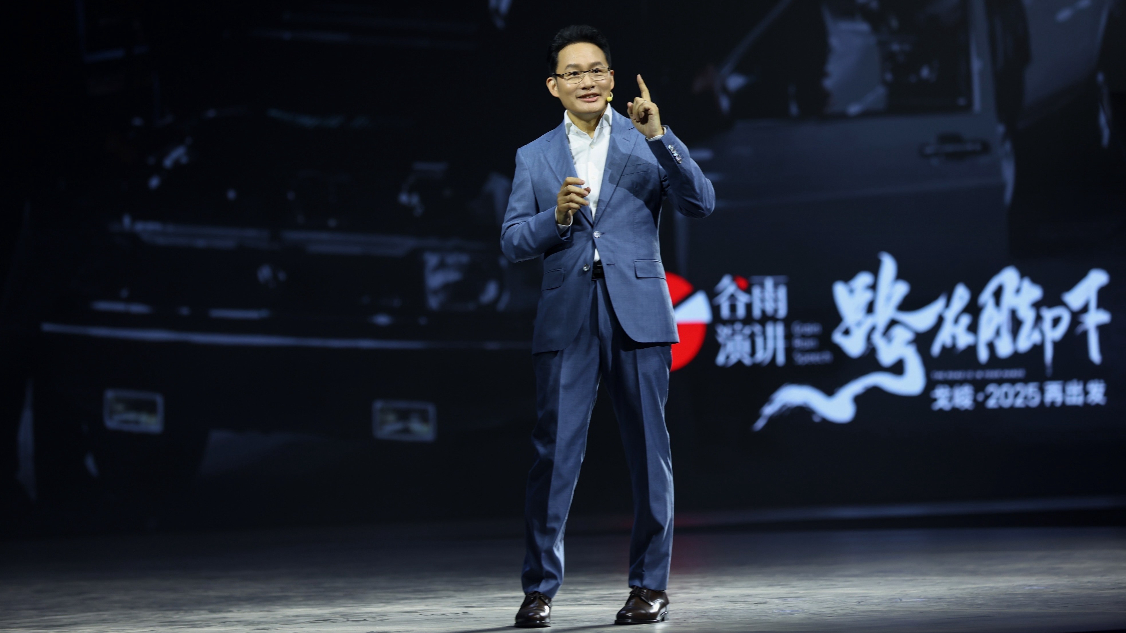 GE Jun, Chairman and CEO of TOJOY Smart Enterprise Services, delivered a landmark speech at the Chengdu Financial City Performing Center as a guide to reshape the trajectory of China's private sector.