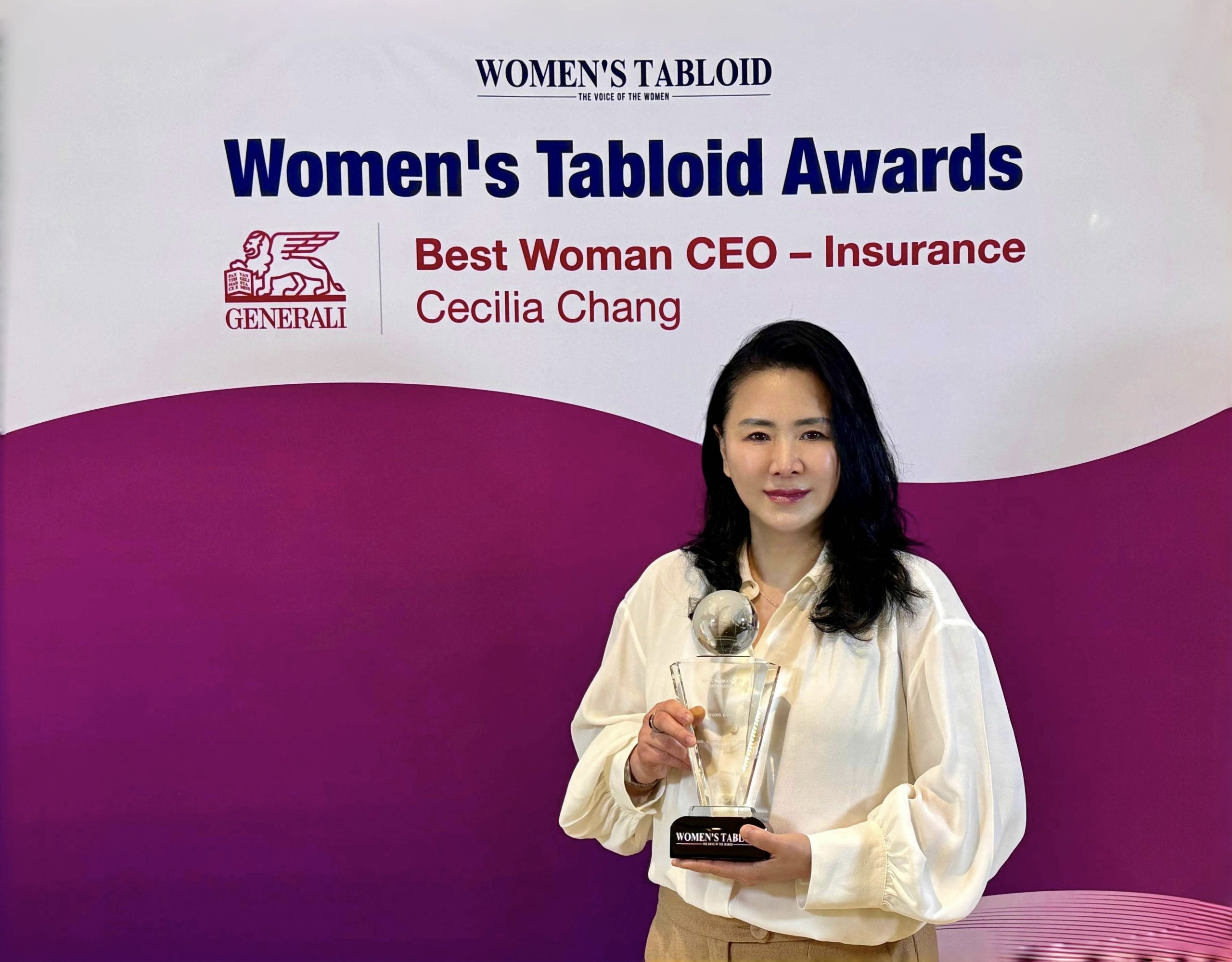 Cecilia Chang, CEO of Generali Hong Kong, Named ‘Best Woman CEO – Insurance’ at Women’s Tabloid Awards