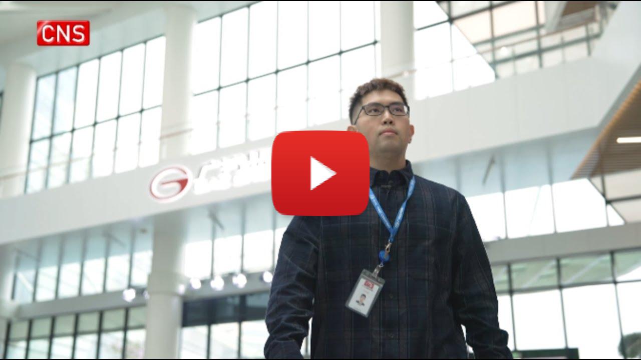 Automakers focus on R&D and design investment as China’s electric vehicle exports increase