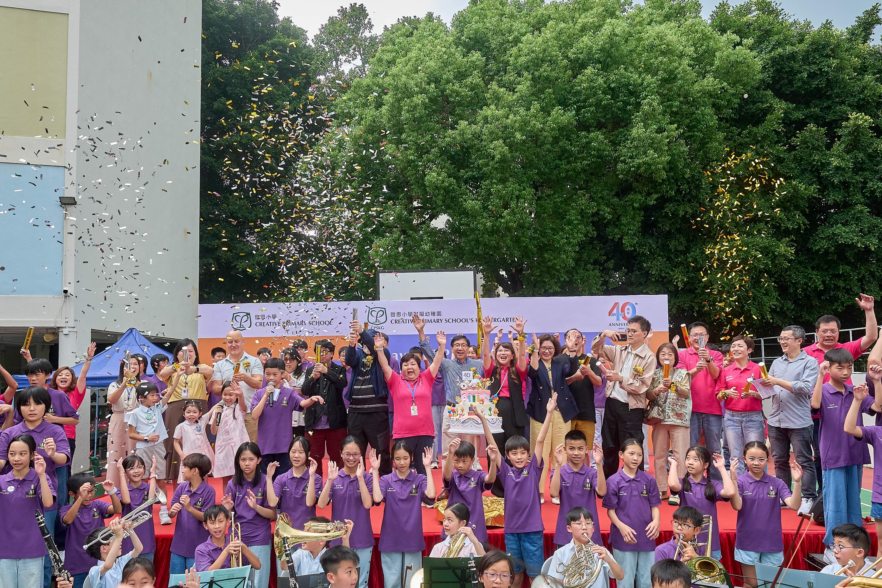 Established in 1985, CPS and CPSKG have championed holistic education, aligning with Hong Kong's 2000 education reforms emphasizing critical thinking, character, and lifelong learning.