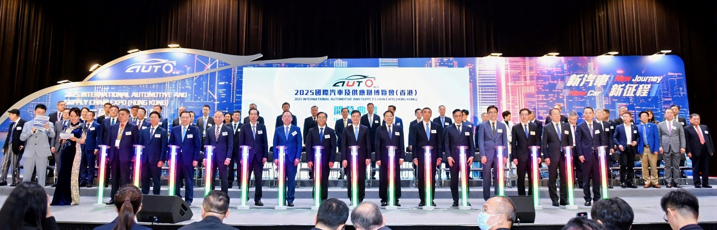 Hong Kong International Automotive & Supply Chain Expo Kicks Off:  “Phoenix Go Glocal” Empowers Auto Enterprises on a “New Journey” of Global Expansion