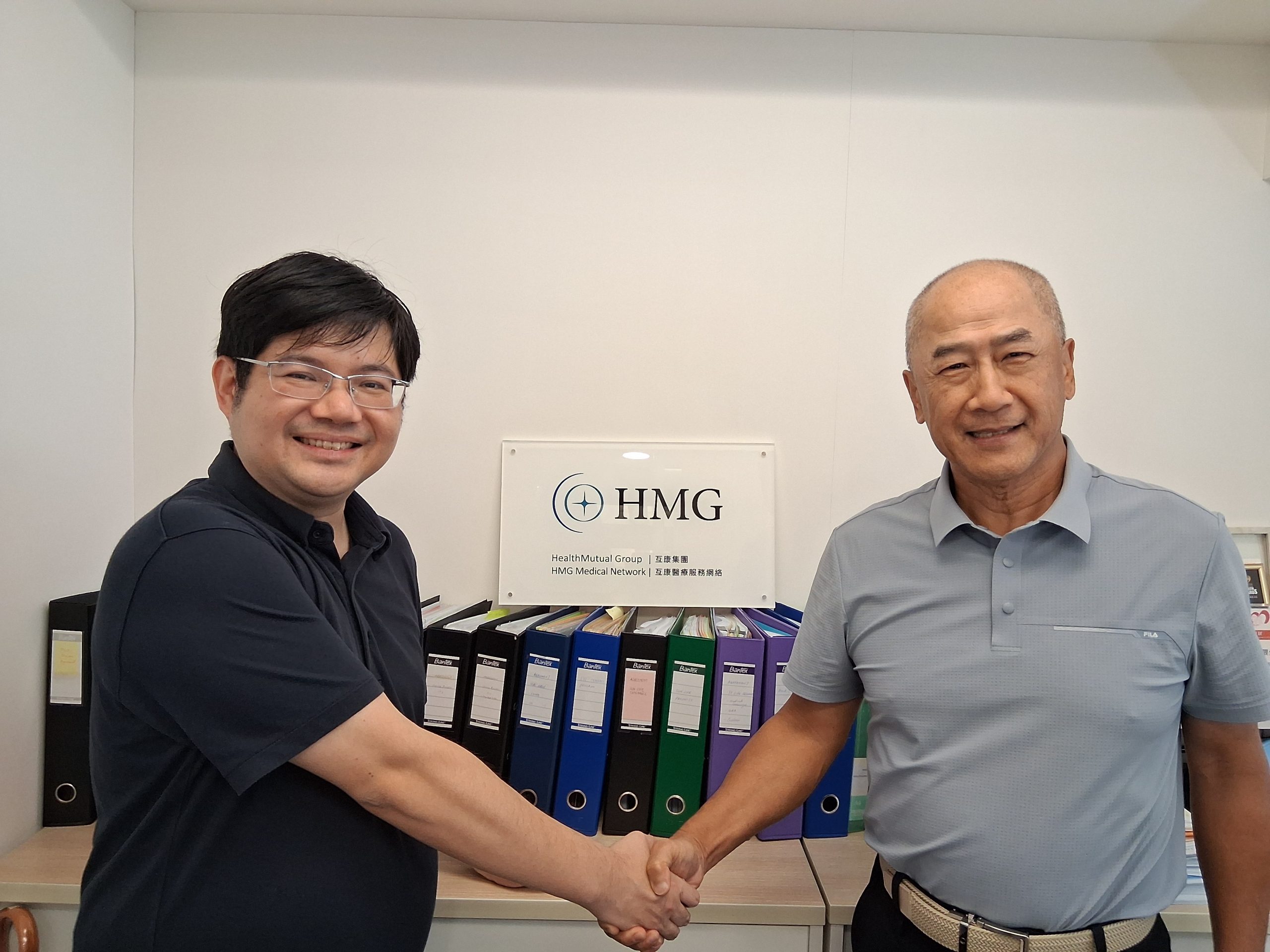 HMG Partners with MediConCen to spearhead Medical Claims Digitalization in Hong Kong
