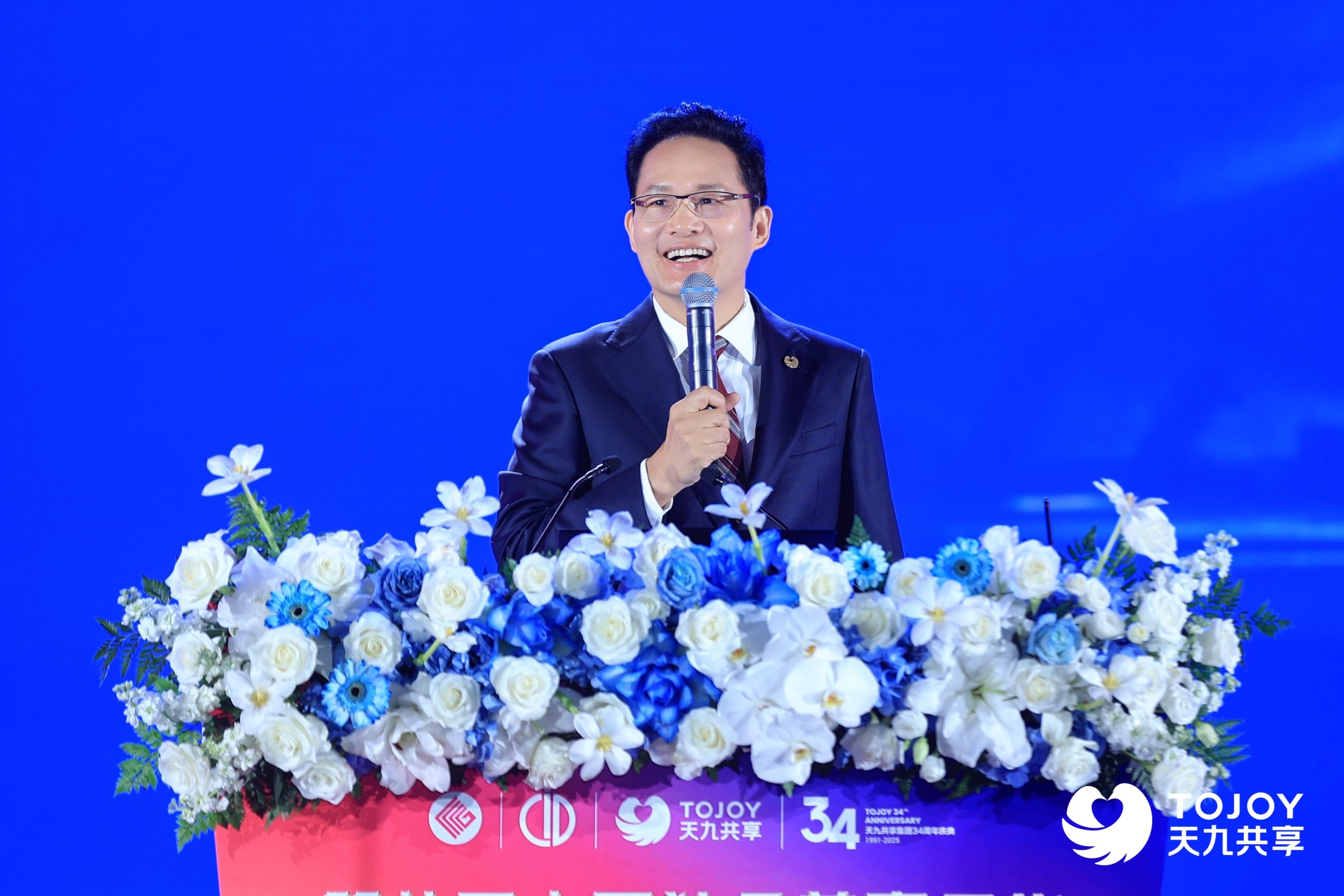 TOJOY Shared Holding Group’s 8th China Unicorn Carnival Celebrates Milestone Success, Paving the Way for Private Sector Growth