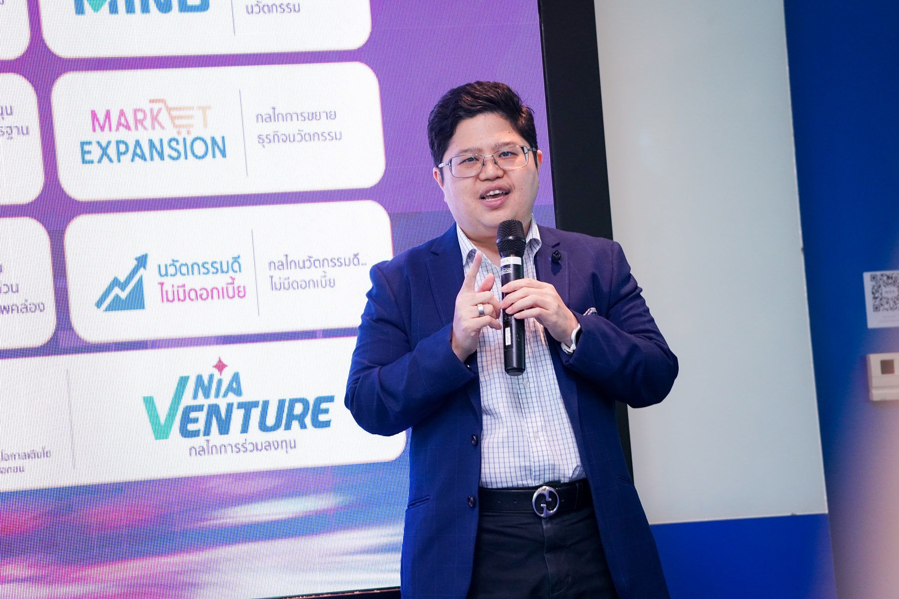 NIA Advances Strategic Plan to Empower Thai Innovation Businesses with Knowledge, Funding, and Global Networks to Drive Thai Innovation onto the World Stage