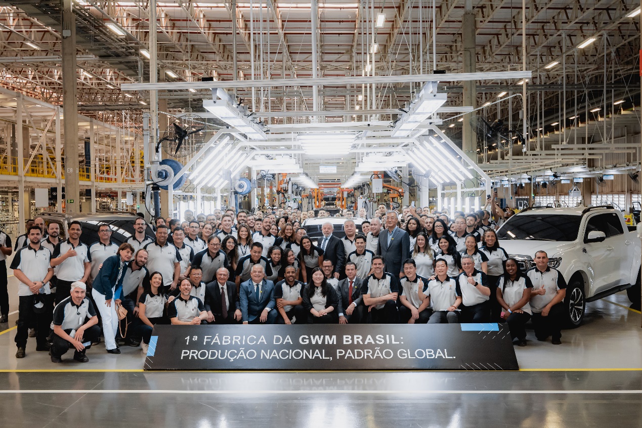 GWM Brazil Plant Officially Opens with President Lula in Attendance