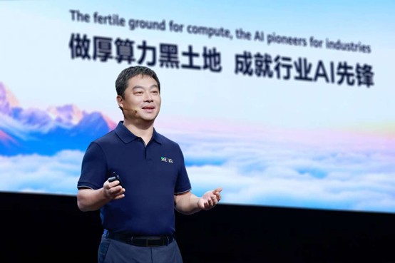 Huawei Cloud: Fostering the Fertile Ground for Compute, Empowering AI Pioneers for Industries