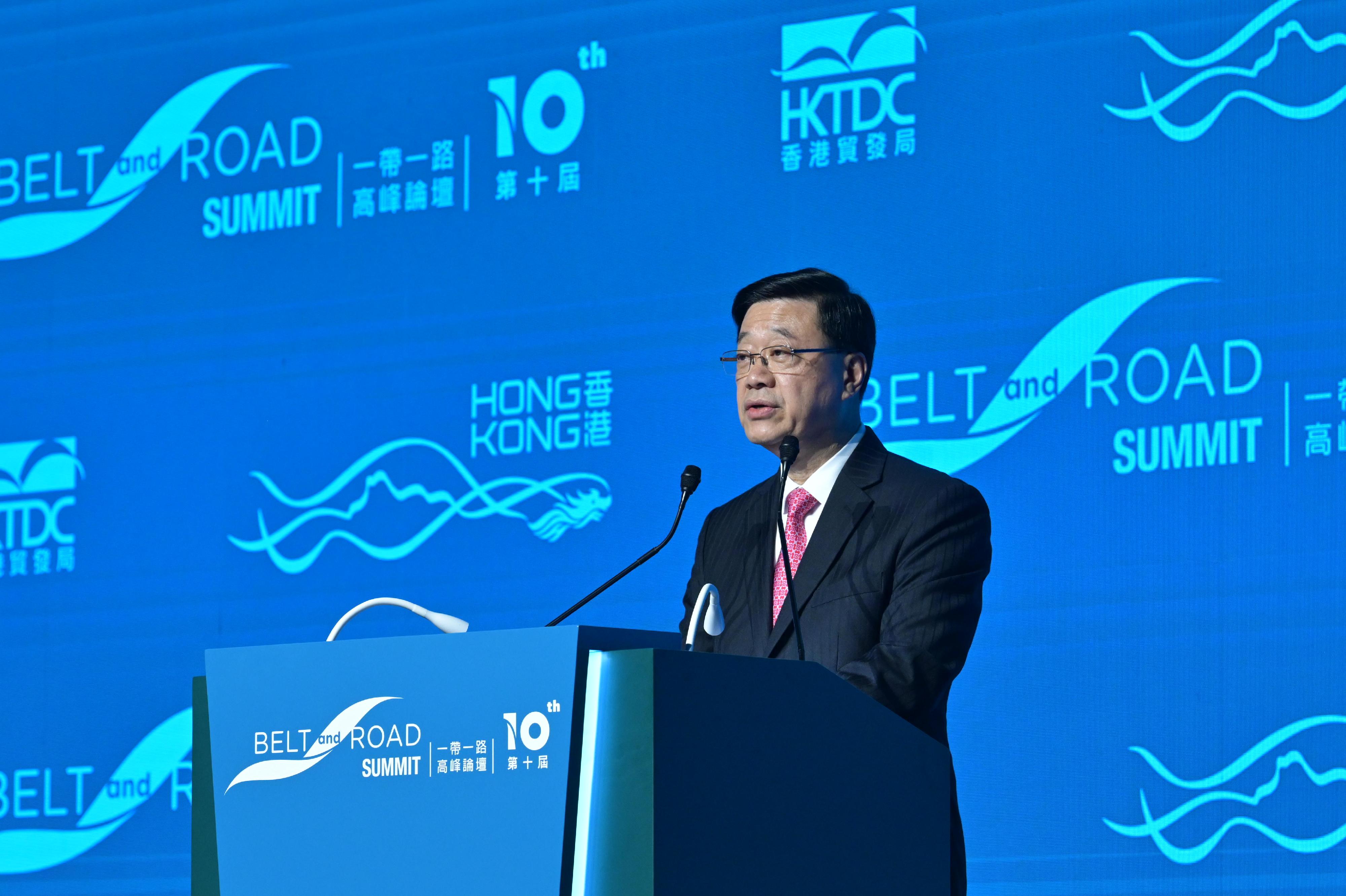 HKSAR’s Chief Executive John Lee says that Hong Kong is the ideal Belt and Road hub.