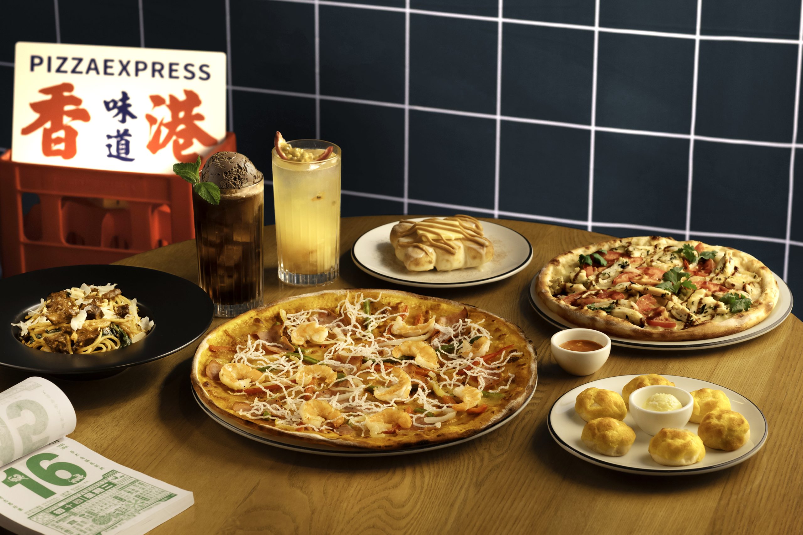 PizzaExpress Launches “Flavours of Hong Kong” New Menu