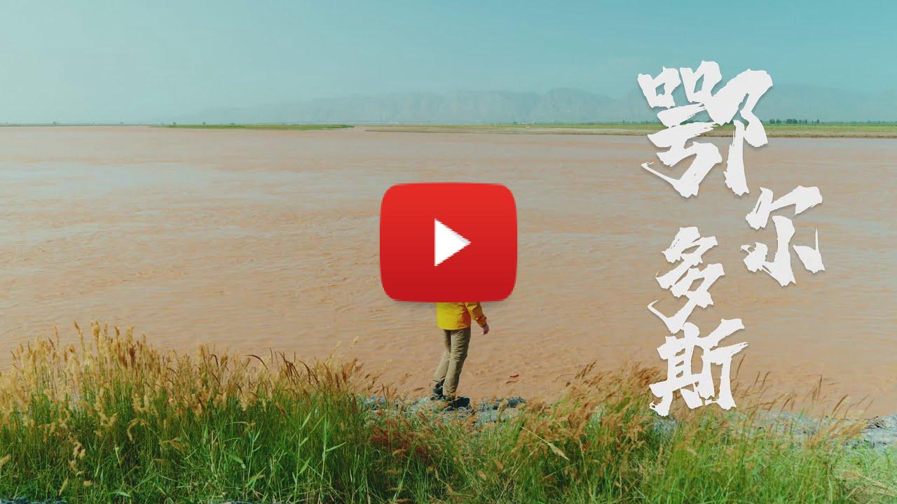 Solar power project transforms desert into energy hub