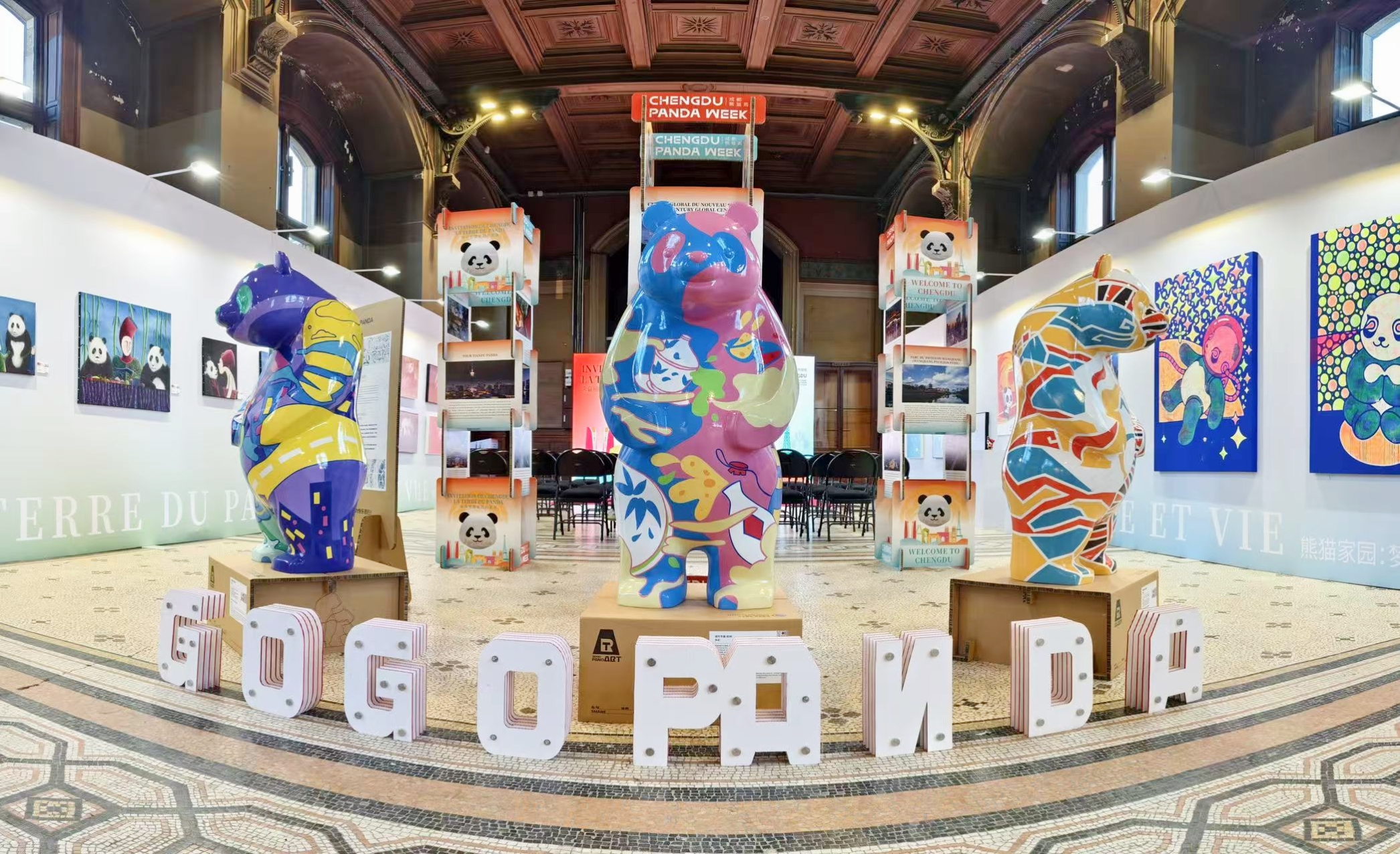 “Chengdu Panda Week” Series of Events Reach Multiple European Cities, Extending an Invitation from the Hometown of Pandas