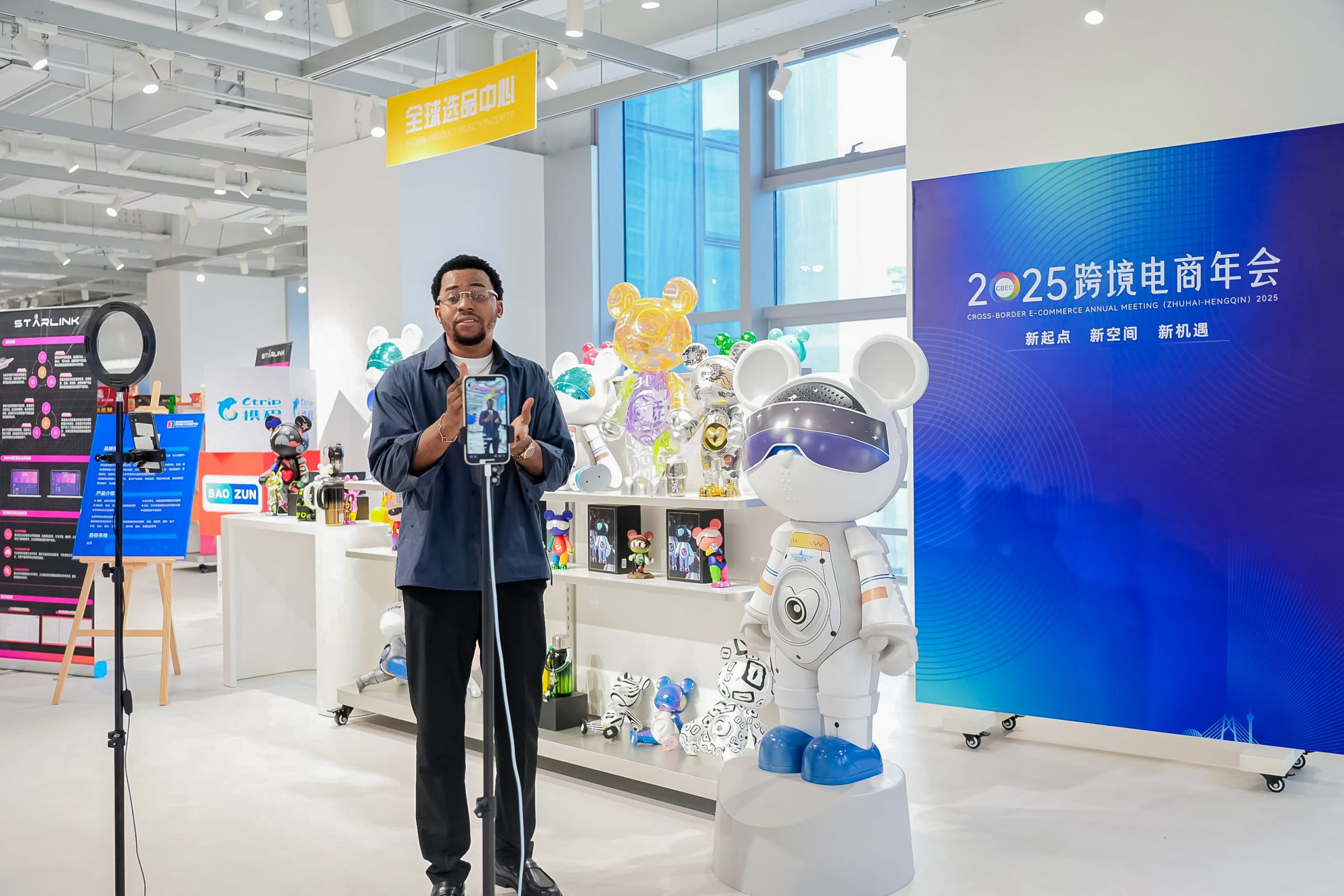 Cross-Border E-Commerce Offers a New Platform for Sino-Foreign Economic and Trade Cooperation