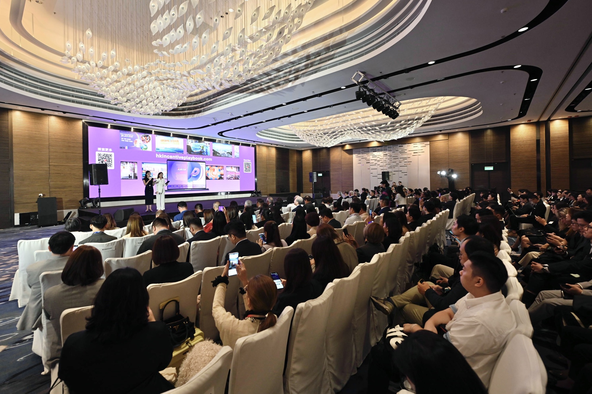 Distinguished guests enjoy the Hong Kong Incentive Playbook 2.0 trade briefing