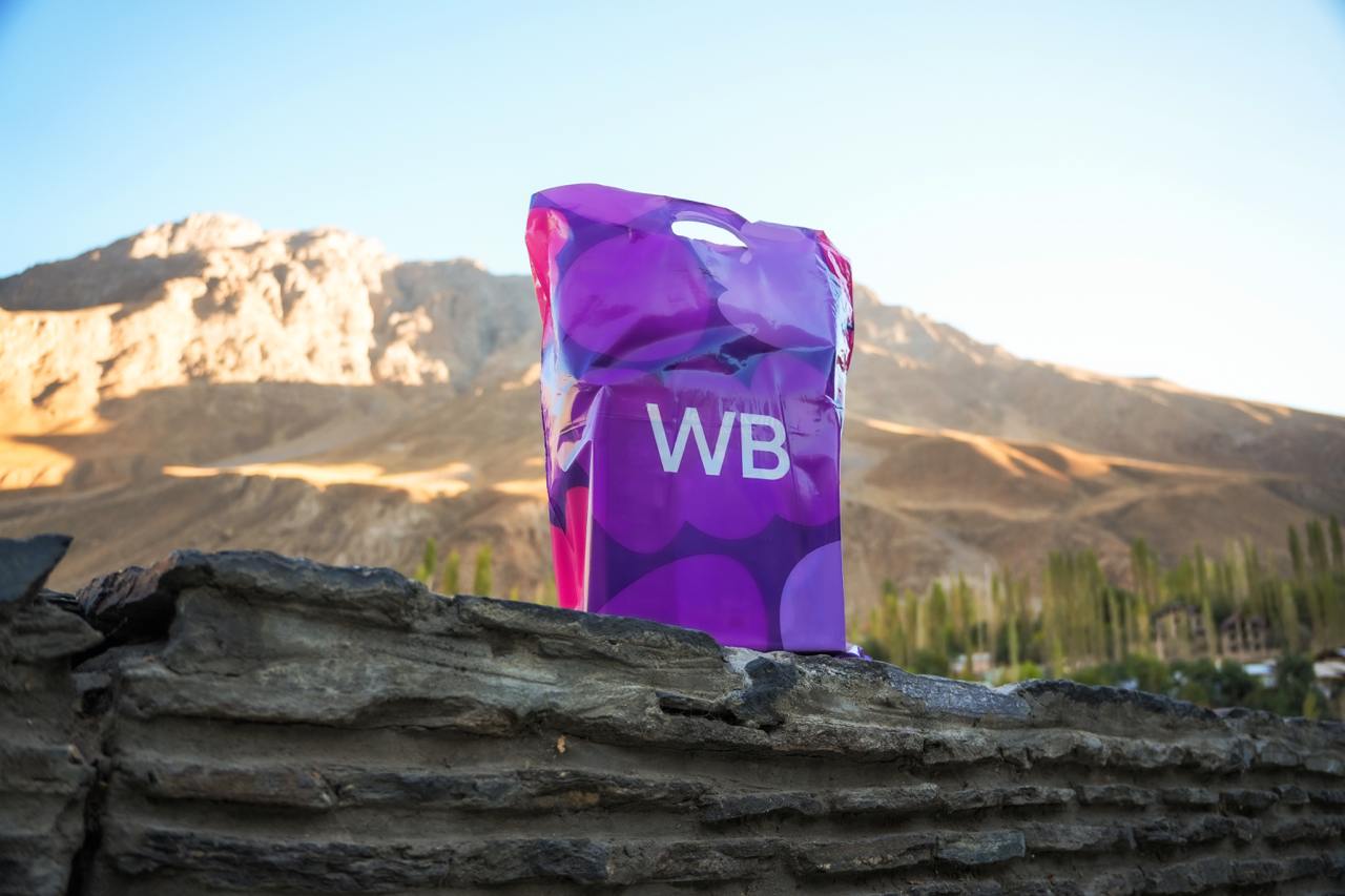 Wildberries E-Commerce Platform Opens Its Highest-Altitude Order Pickup Point