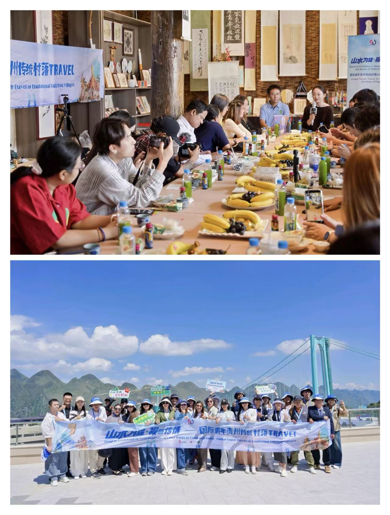 International Youth Explore Traditional Villages, Marvel at World’s Highest Bridge, and Promote China-Thailand Exchanges