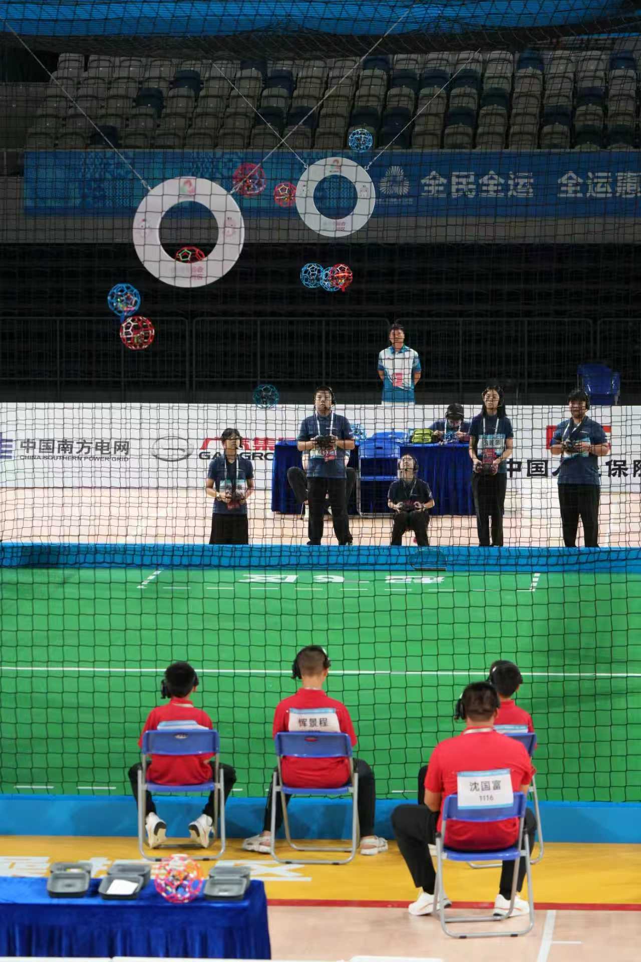 Finals of the Model (Aviation) Sport of the 15th NG Mass Participation Events