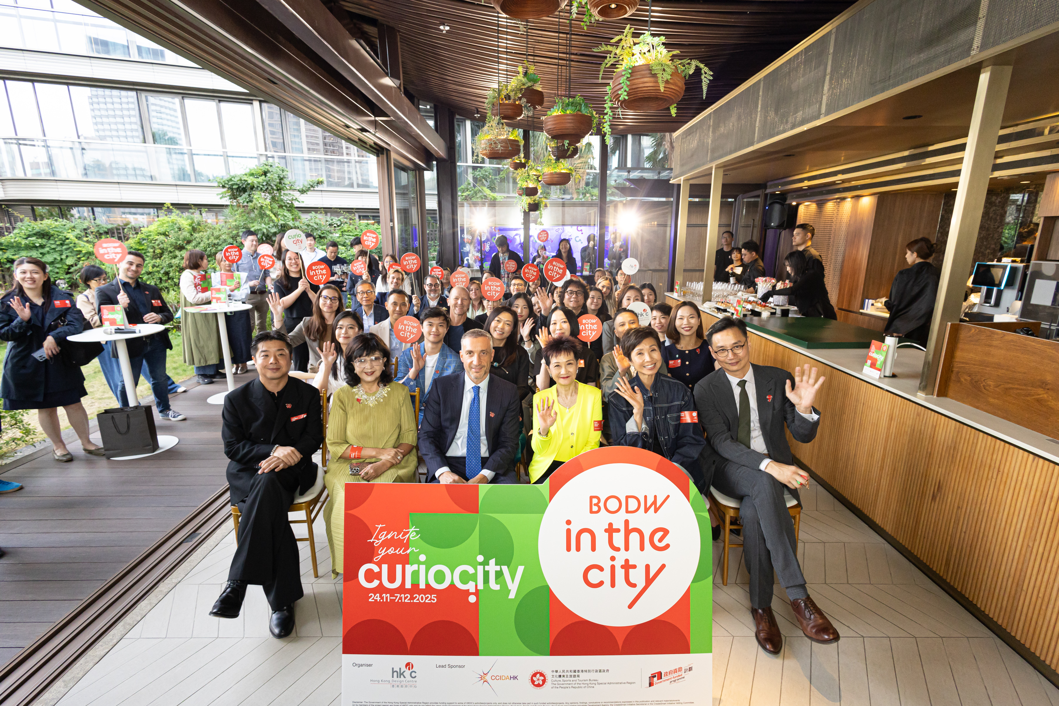 BODW In the City 2025 Press Conference was successfully held yesterday. Guests of honour, Professor Viveca Chan, Vice Chairman of the Hong Kong Design Centre, Chairman of the BODW In the City Steering Committee, Member of the BODW Steering Committee (Third from the right in the front row), Mr. Carmelo Ficarra, Consul General of Italy in Hong Kong and Macao (Forth from the right in the front row) with representatives from the Hong Kong Design Centre, partners, and attending guests.