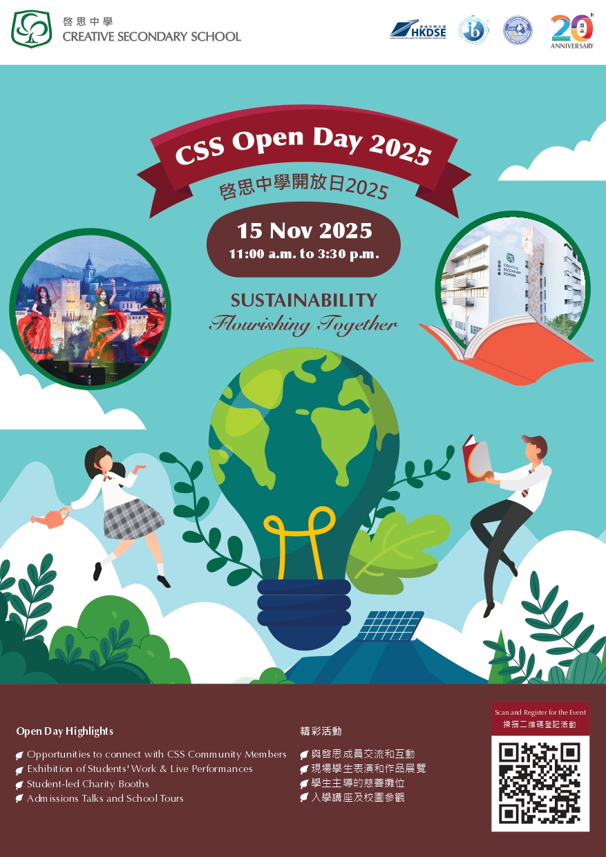 Creative Secondary School Open Day: Nurturing Today’s Minds for a Sustainable Tomorrow