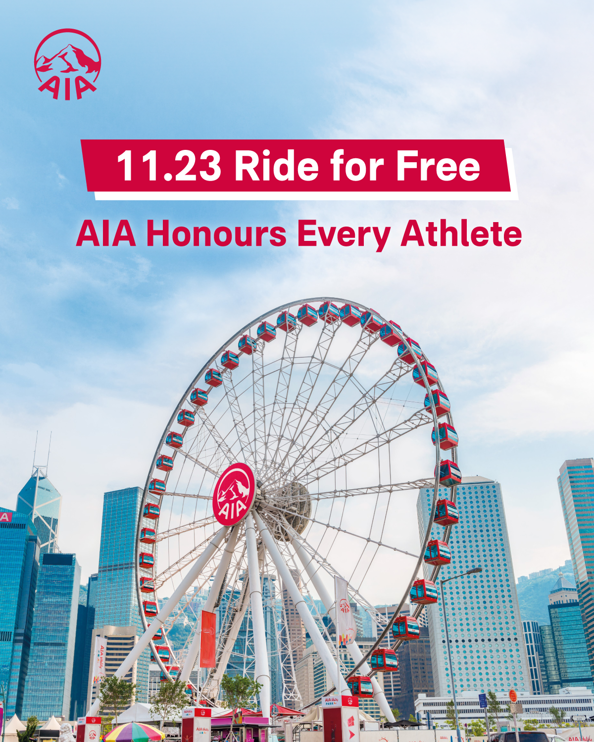 AIA Hong Kong Offers Free Rides on the Hong Kong Observation Wheel to Celebrate Athletes of National Games, National Games for Persons with Disabilities and National Special Olympic Games