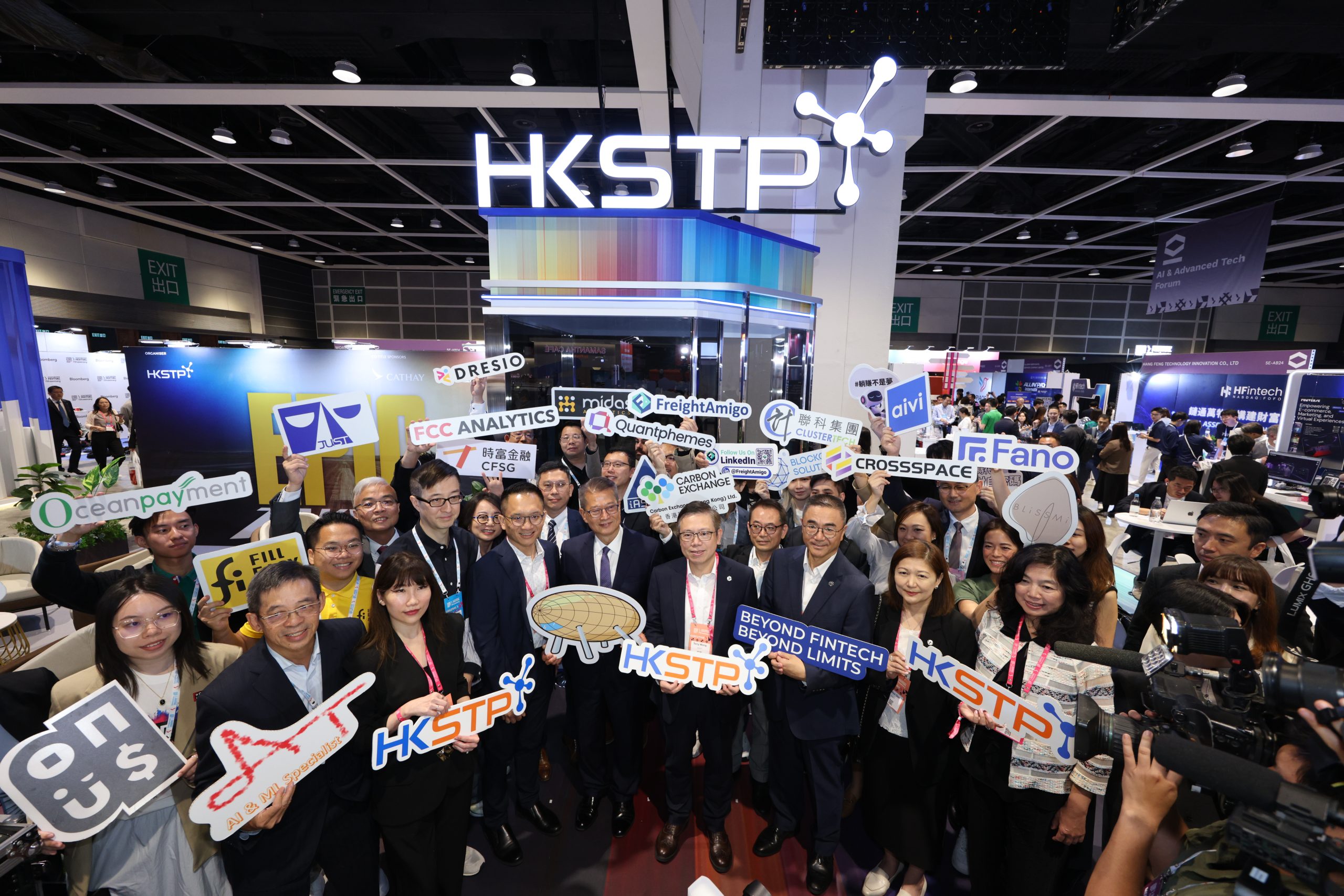 HKSTP Manifesting 20 Latest BFSI Tech and Translation of R&D at Hong Kong FinTech Week x StartmeupHK Festival 2025