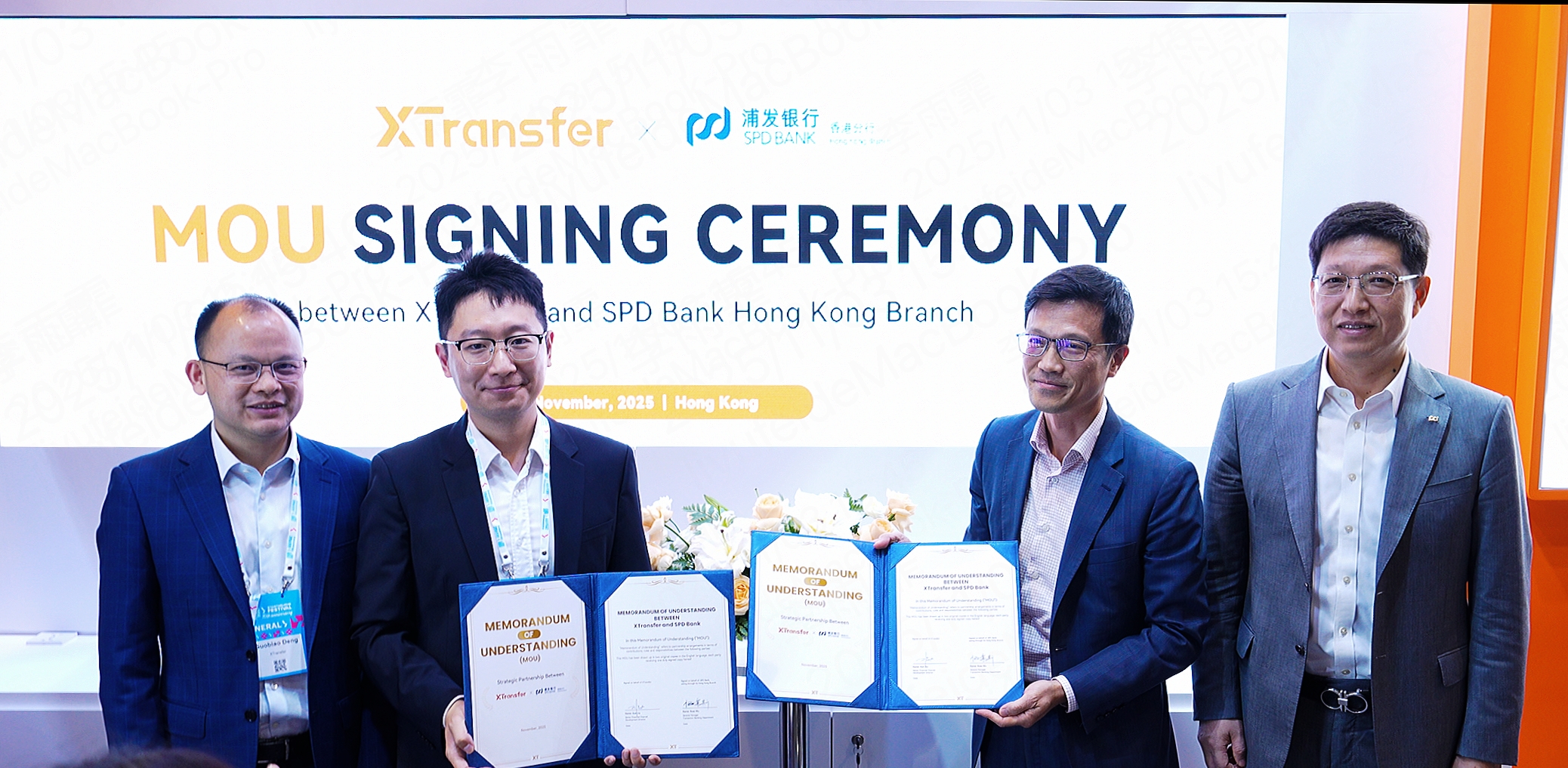 XTransfer and Shanghai Pudong Development Bank Co. Ltd., Hong Kong Branch Sign the Strategic Agreement at Hong Kong FinTech Week