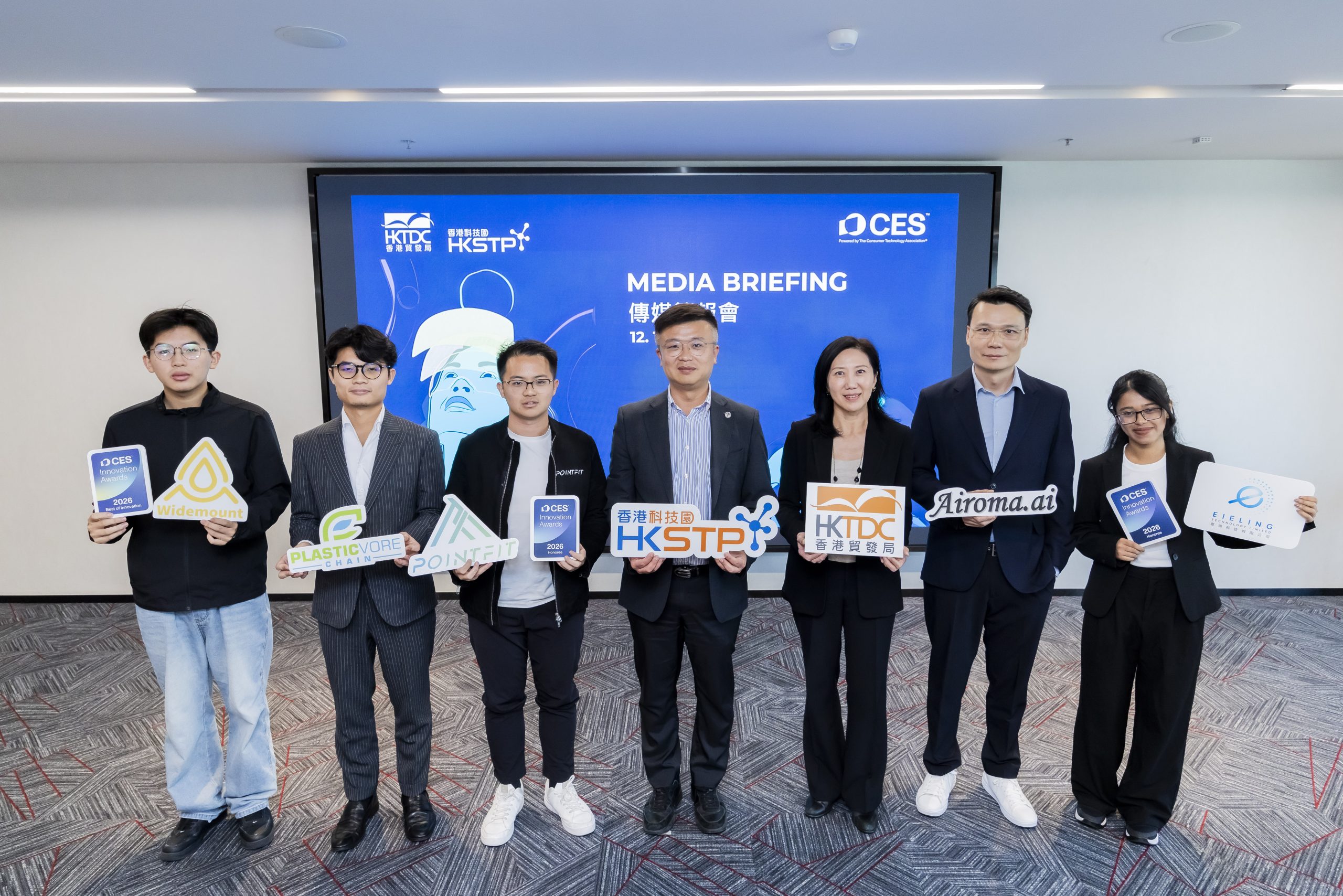 HKSTP and HKTDC Lead Delegation of 60 Tech Companies to CES 2026