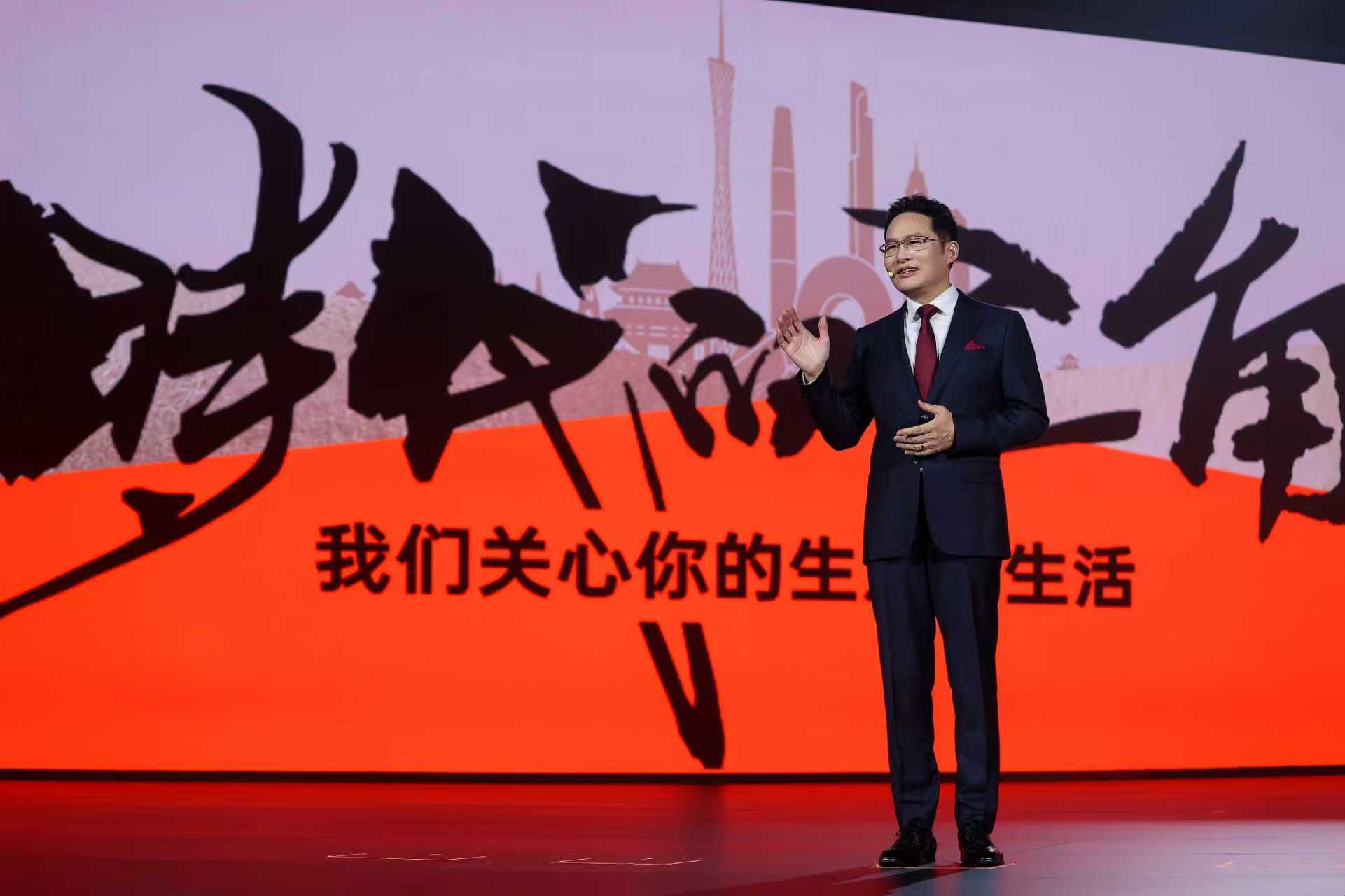 Shape the Era, Pioneer the Times — Ge Jun 2026 New Year Eve’s Talk Opens in Guangzhou, Offering Forward-Looking Perspectives for Entrepreneurs