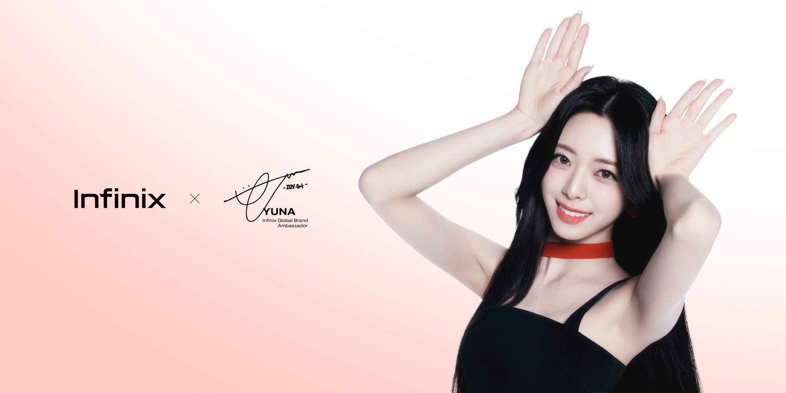 Infinix Announces K-pop Icon ITZY’s YUNA as Its First Global Brand Ambassador
