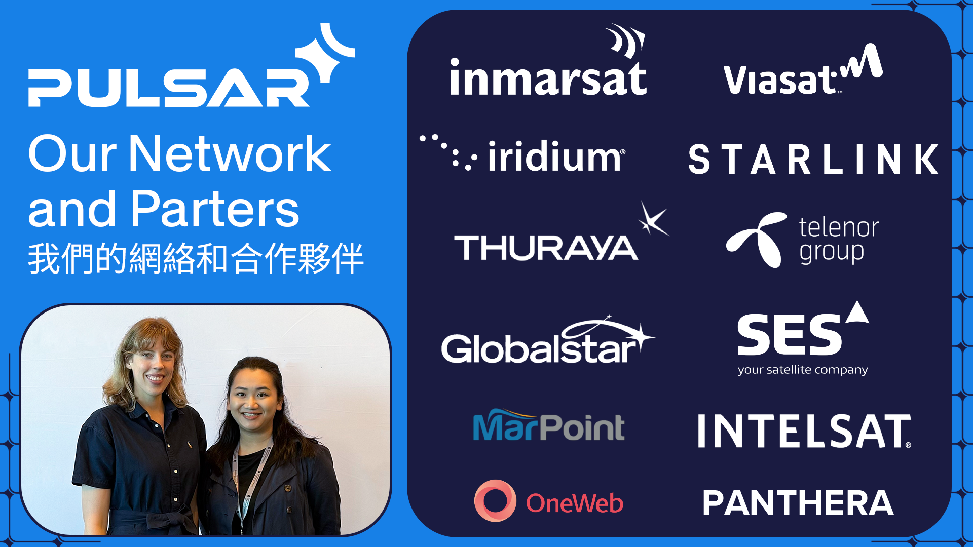 Pulsar Opens Hong Kong Office to Serve Asia Maritime Satellite Internet Market