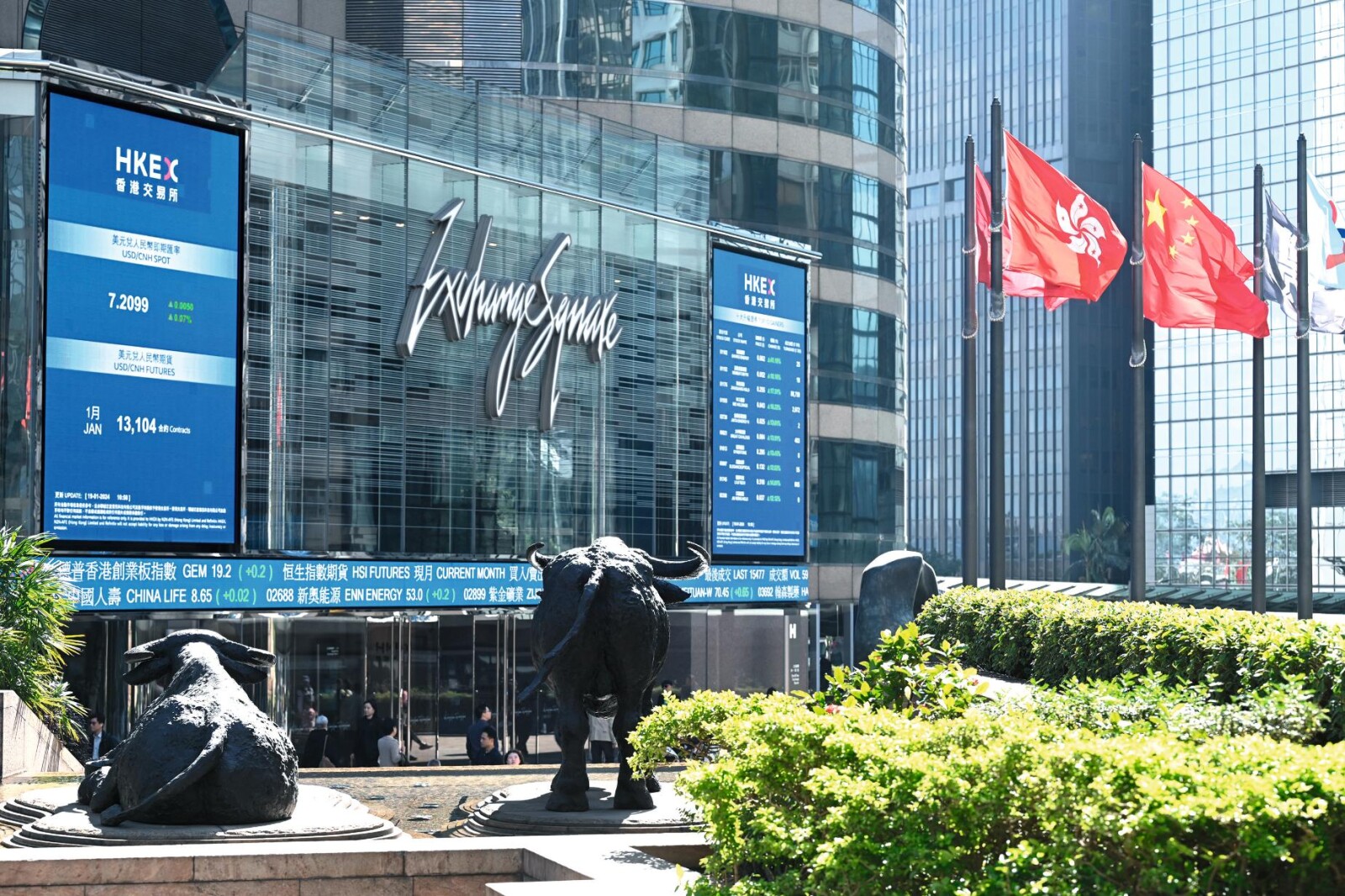 Hong Kong has emerged as the world's largest cross-boundary wealth management centre