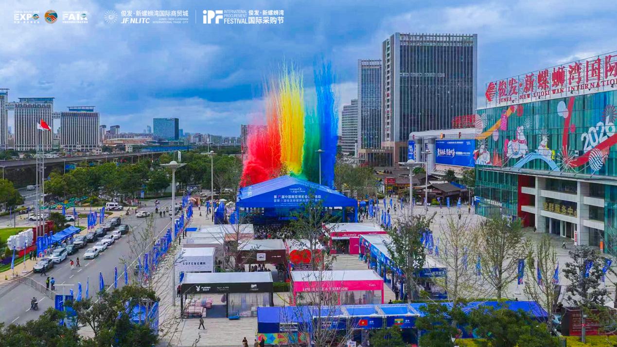 Connecting South and Southeast Asia, Linking Trade Worldwide: The 10th China–South Asia Expo Series of Activities and the 4th Junfa-New Luosiwan International Procurement Festival Open in Kunming