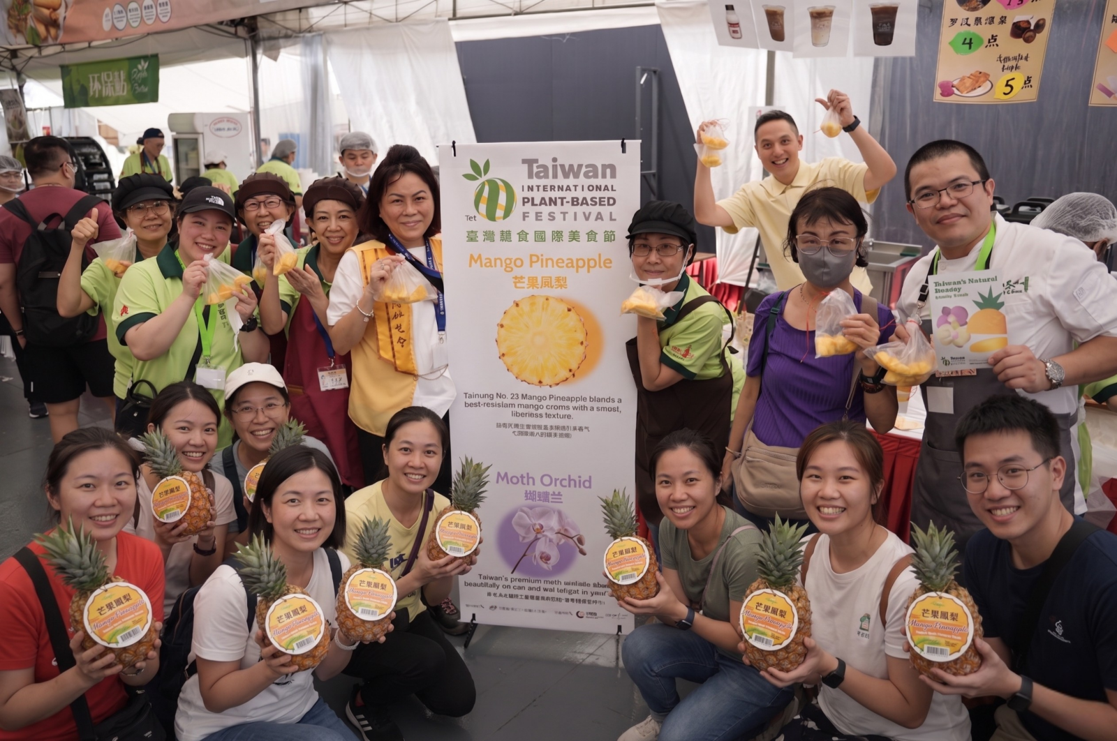 The 1st Taiwan International Plant-Based Festival Launches in Singapore: Showcasing Taiwan’s Sustainable and Creative Farming and Aesthetics Through Mango Pineapples and Orchids