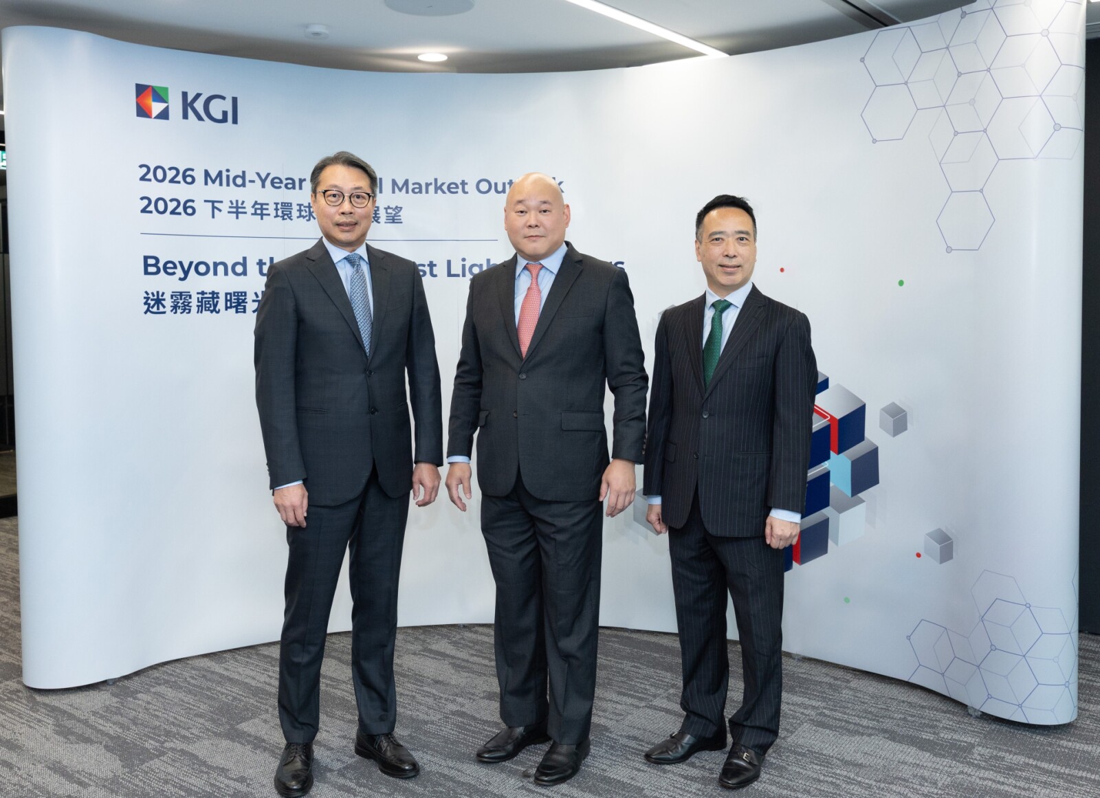 (From left) James Chu, Chairman at KGI Investment Advisory; James Wey, Head of International Wealth Management at KGI; Cusson Leung, Chief Investment Officer, International Wealth Management at KGI.