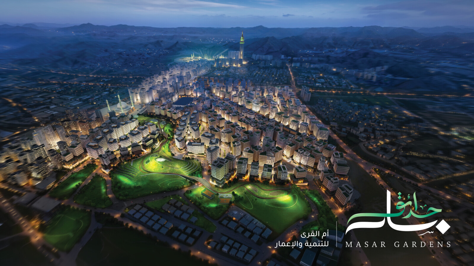Umm Al Qura Unveils SAR 50 Billion Growth Strategy and Launches SAR 6 Billion Masar Gardens Project in Makkah