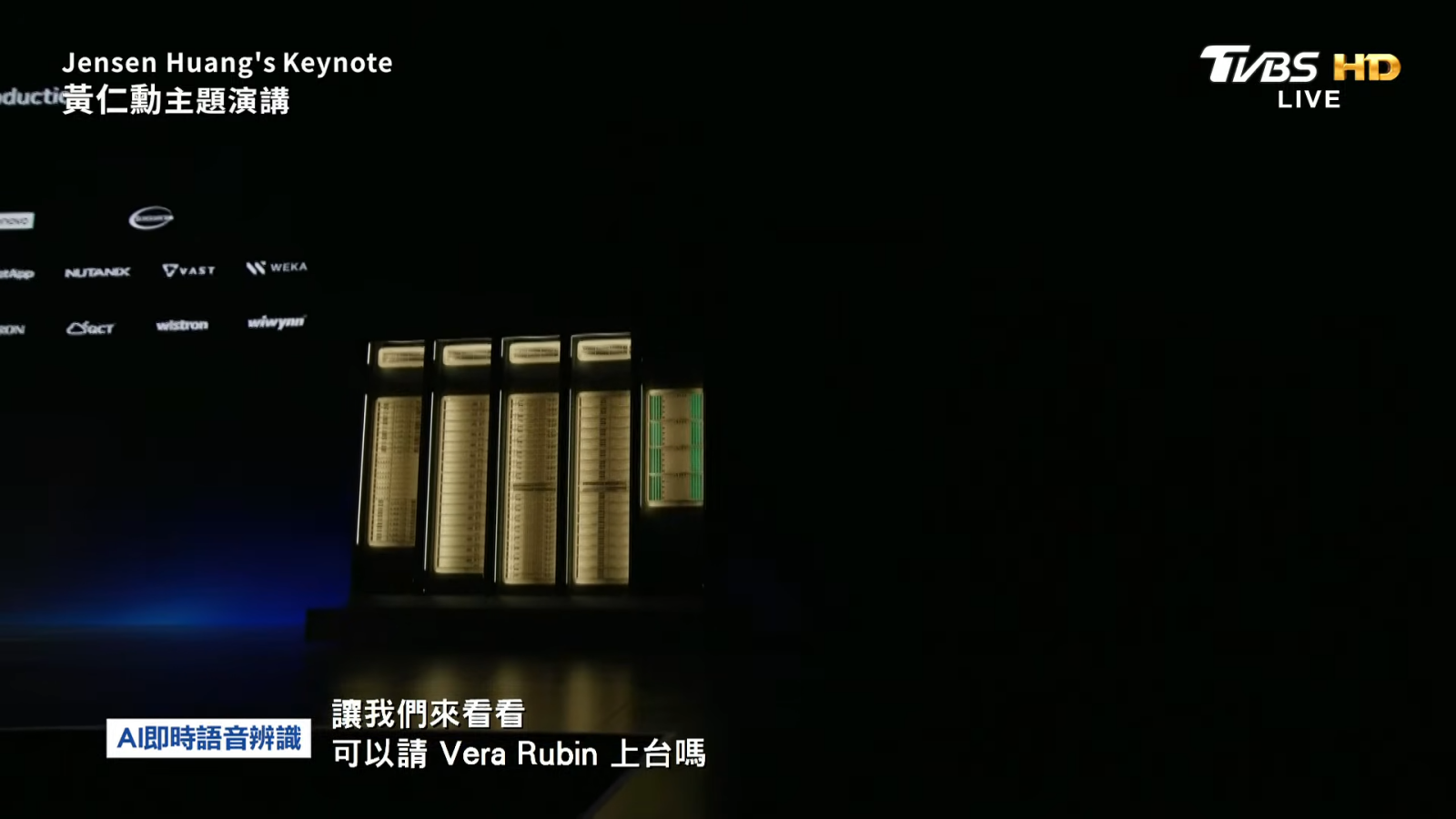 TVBS deployed its self-developed real-time AI translation system during NVIDIA CEO Jensen Huang's keynote at GTC Taipei 2026 on June 1.