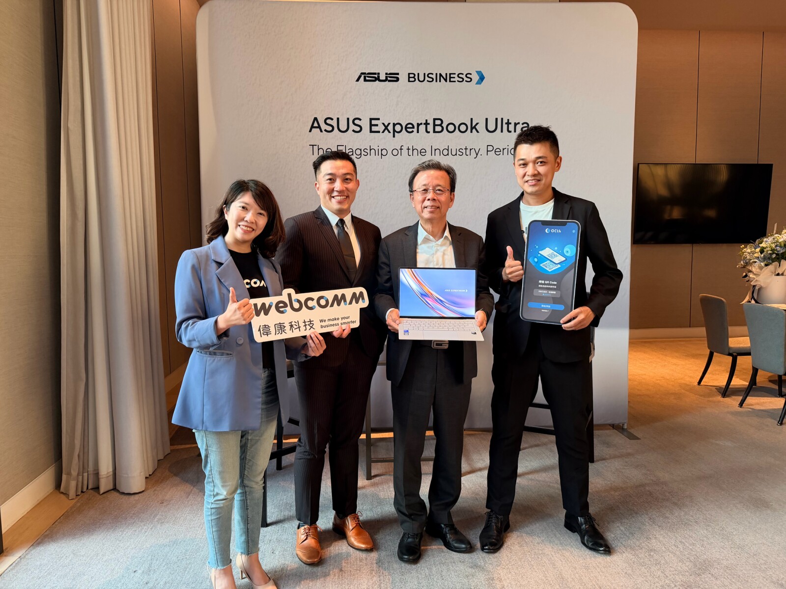 WebComm and ASUS Partner to Launch Thailand’s First “Zero Trust PC” for Enterprise Security