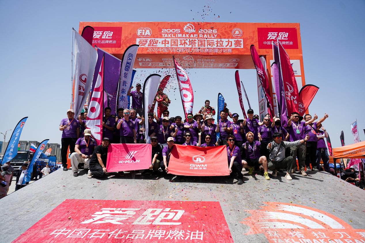 GWM TANK 700 Hi4-T Wins 11 of 13 Stages at 2026 Taklimakan Rally