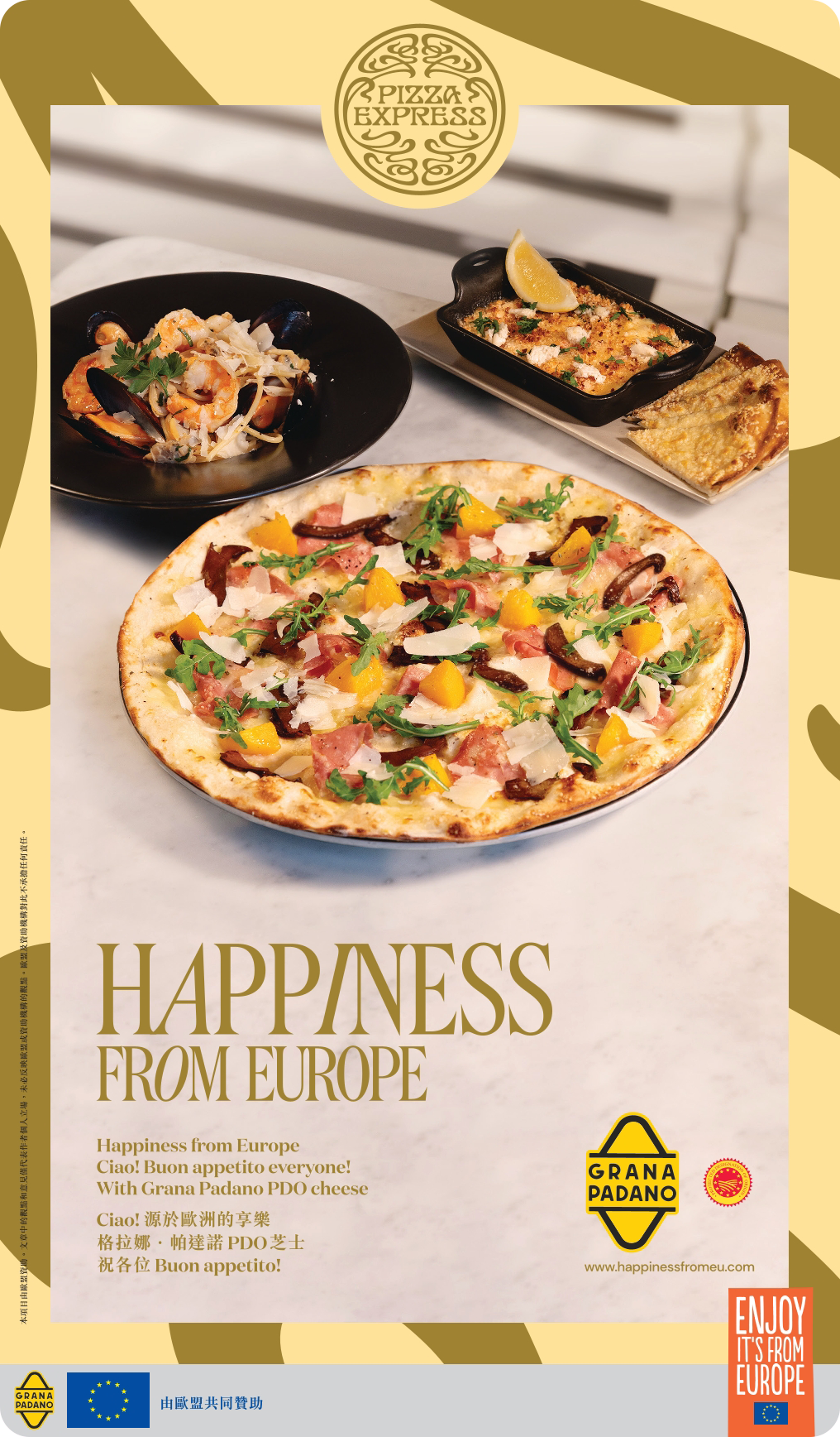 “Happiness from Europe” Returns to Hong Kong with PizzaExpress Partnership