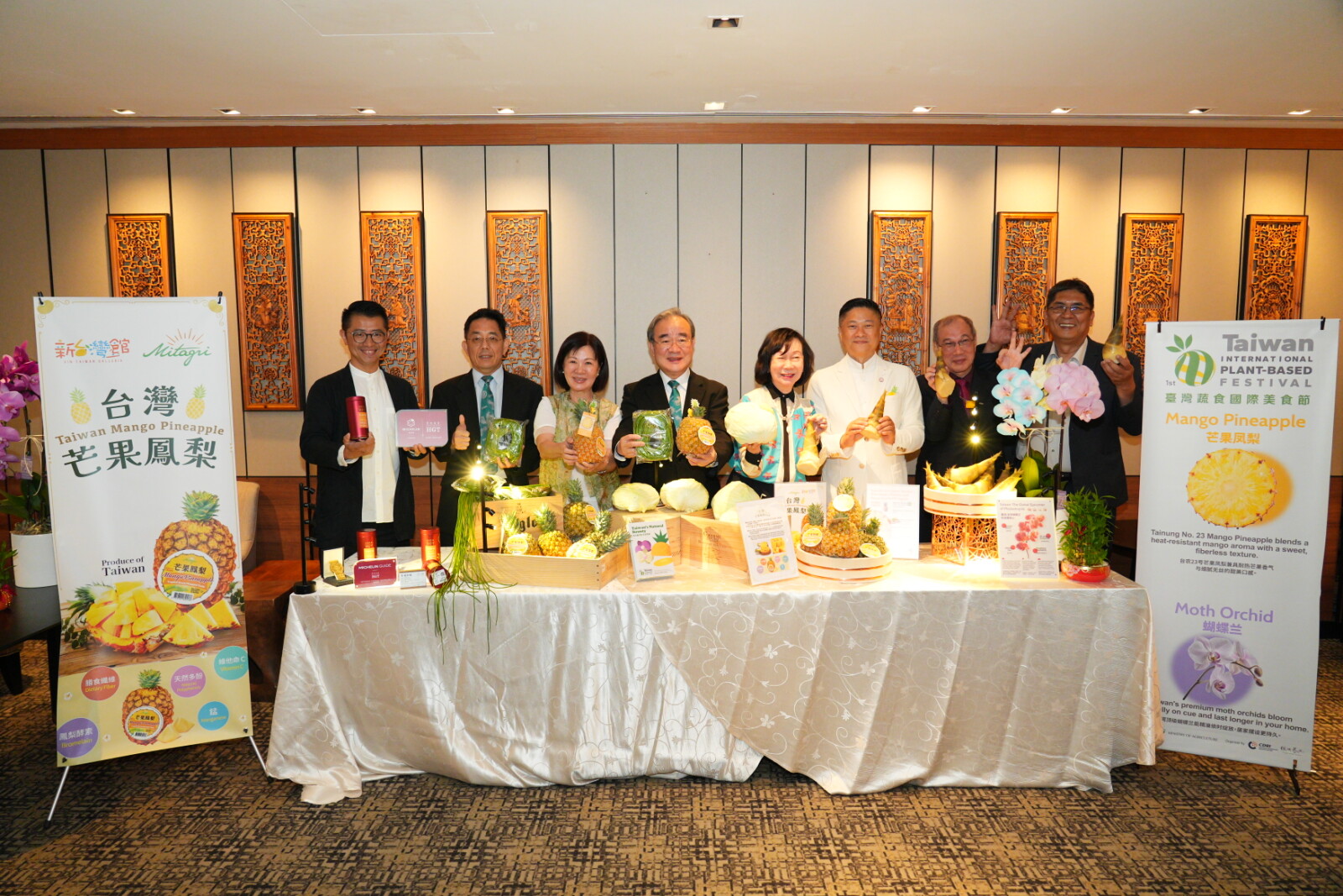 Taiwan International Plant-Based Festival Launches in Singapore: High-End Culinary Partnerships and Diplomatic Exhibitions Shape Premium Agri-Product Branding
