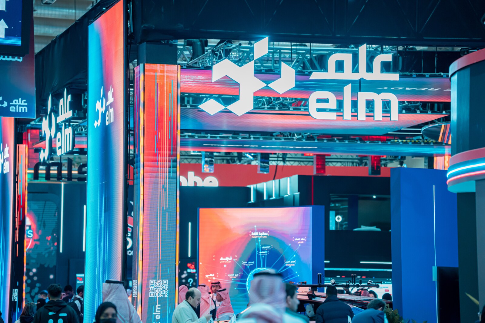 Elm to Showcase Saudi Digital Transformation Model at LEAP East Hong Kong, Eyes APAC Collaboration