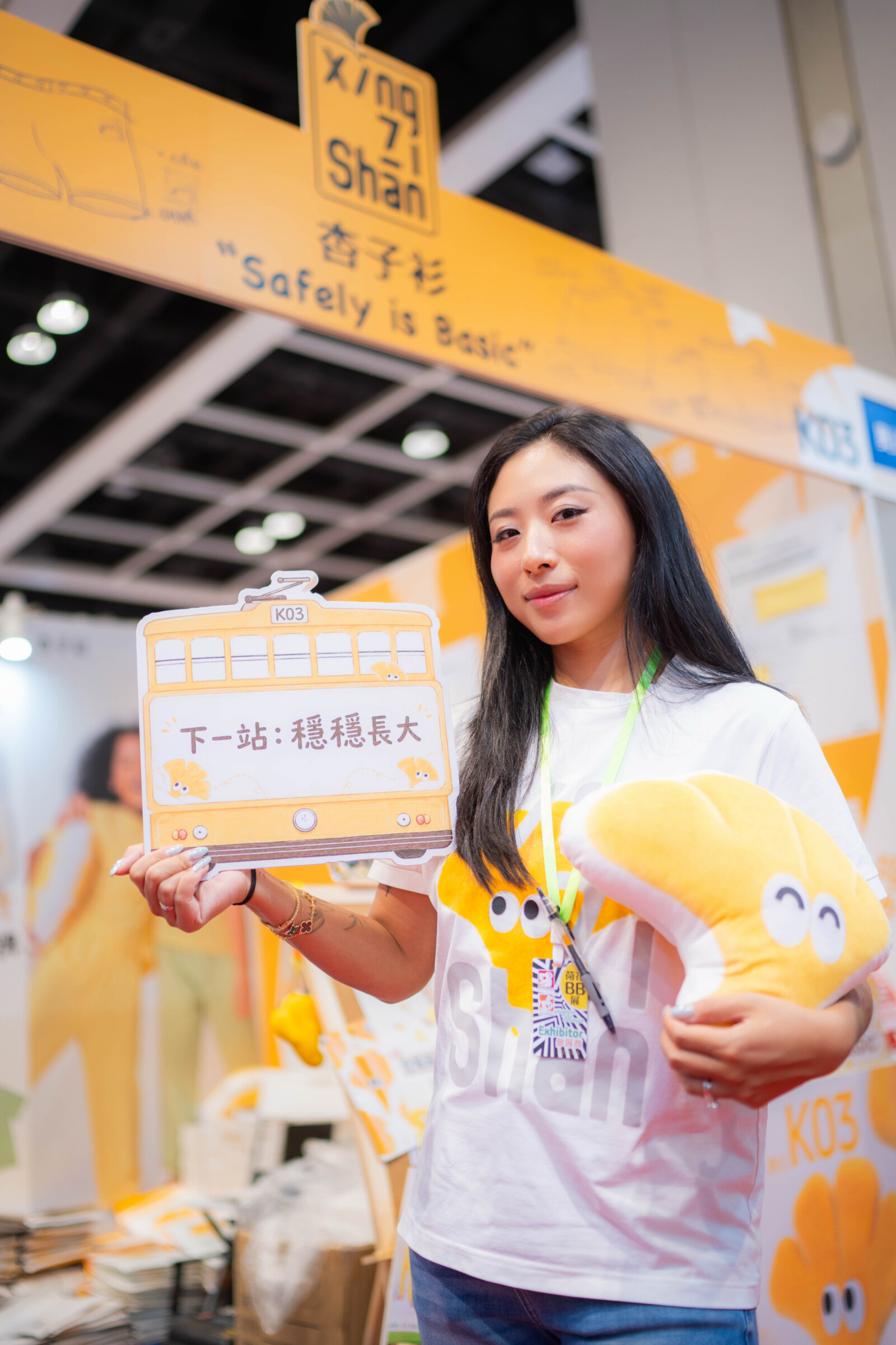 Chinese Original Kids Apparel Brand XINGZISHAN Makes Debut at Hong Kong’s Largest Eugene BB Expo, Marking a New Chapter of Domestic Brands Going Global