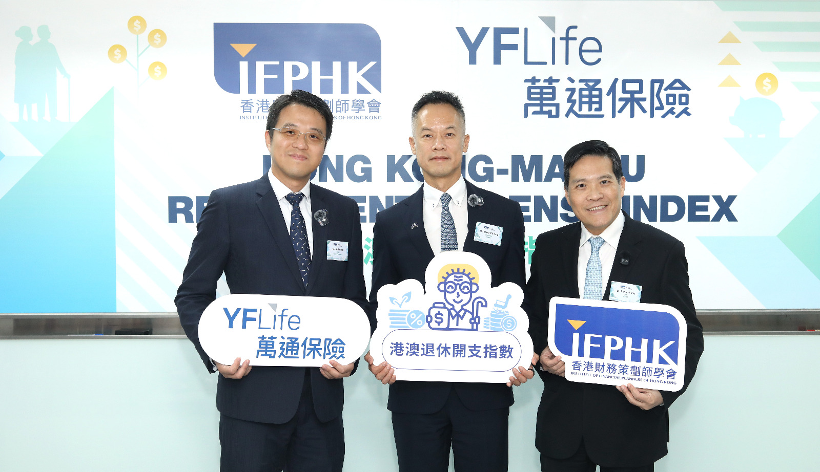 Retirement Costs Soar Faster Than Inflation, Monthly Spend Hits HK$15,090: Over 72% of HK Retirees Wish They’d Acted Sooner