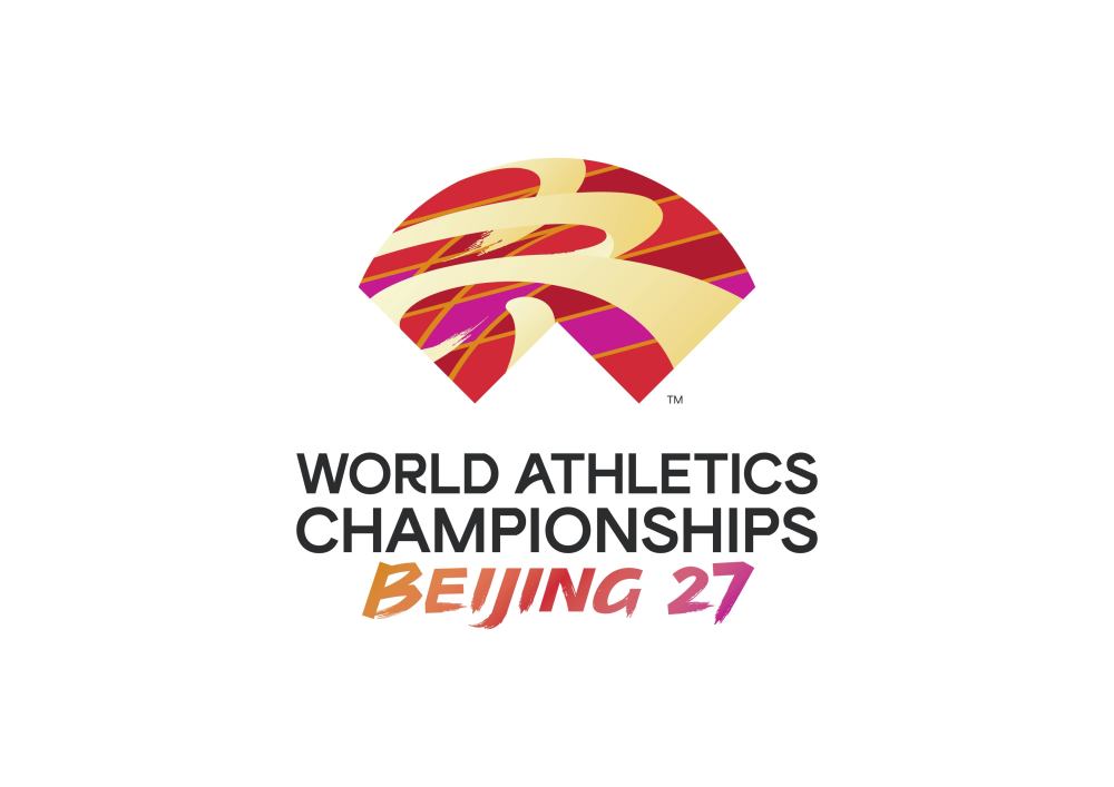 The Emblem of WCH Beijing 27: Jing Yue