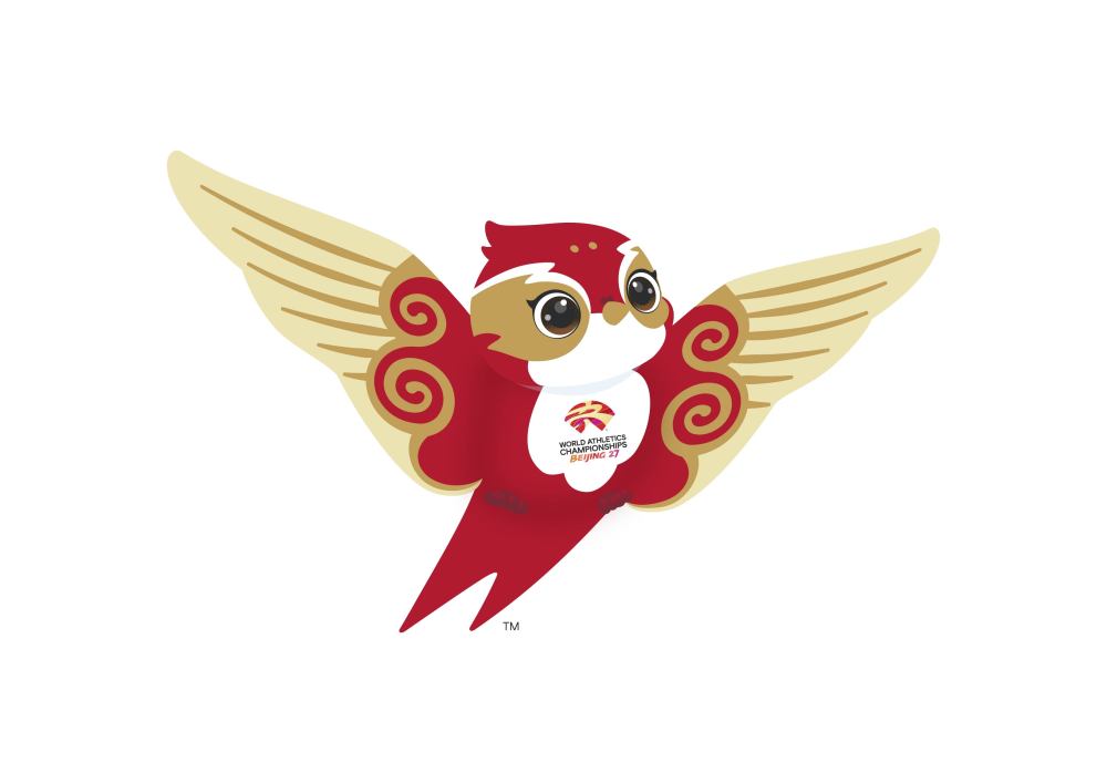 The Mascot of WCH Beijing 27: Jing Yan