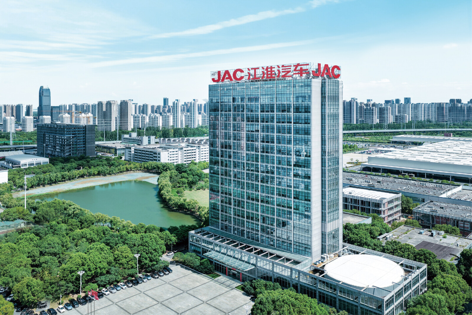 JAC Motors Returns to IAA Transportation 2026 with a Four-Model European Line-up — “For Greener Cities, NOW” in Action