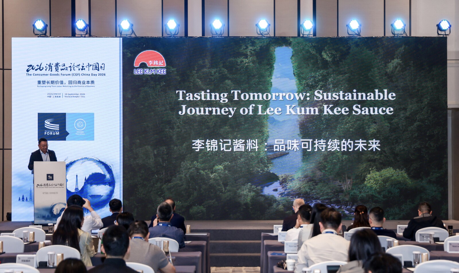 Dodie Hung, Executive Vice President – Corporate Affairs of Lee Kum Kee Sauce shares how the company embeds sustainability into its day-to-day operations.
