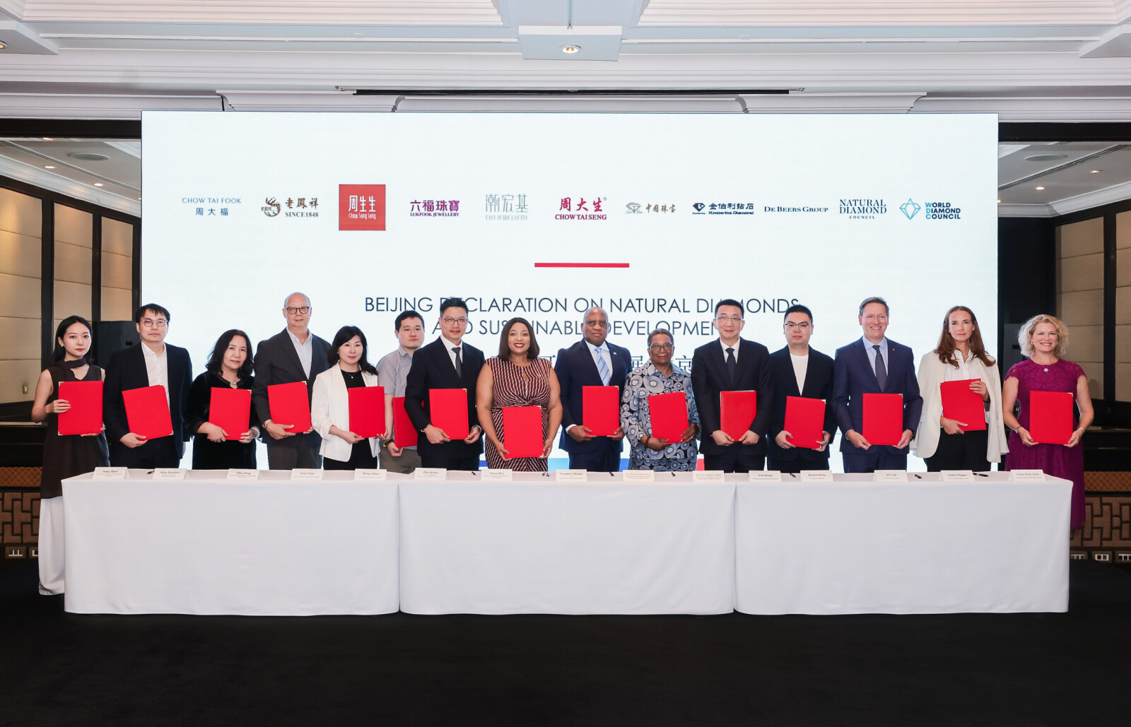 “Beijing Declaration on Natural Diamonds and Sustainable Development” Signed in Beijing, Ushering in a New Chapter for China-Africa Natural Diamond Industry Cooperation